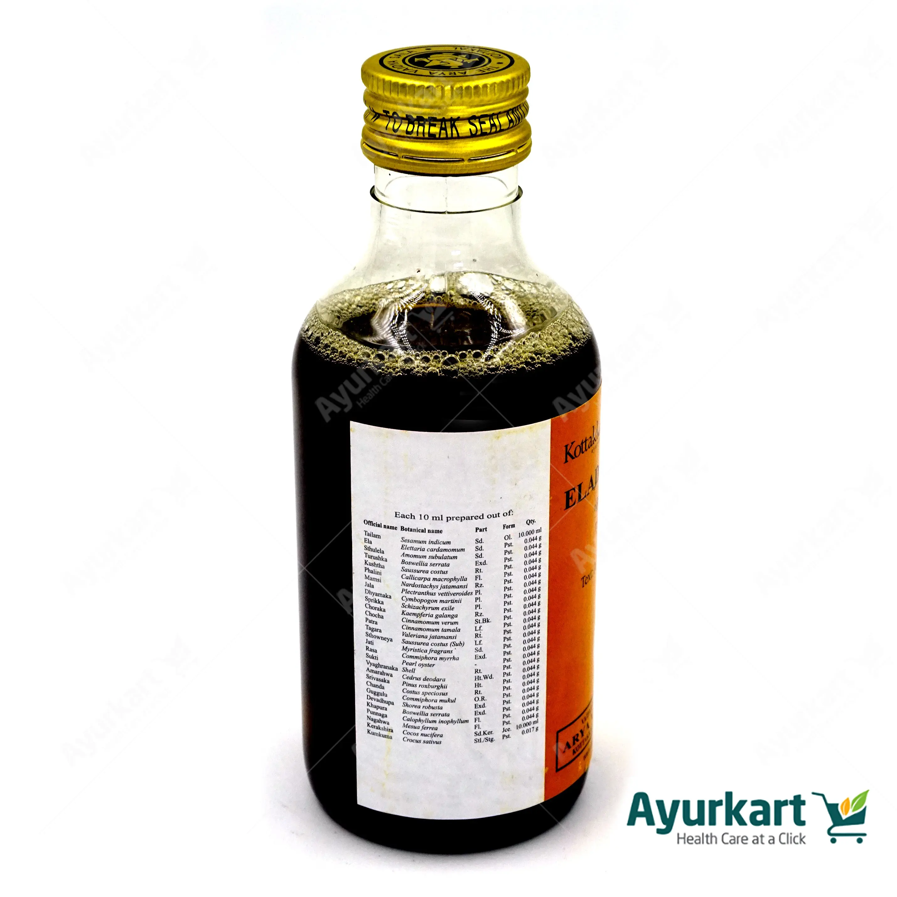 Eladi Tailam - 200ML - Kottakkal - Image 3
