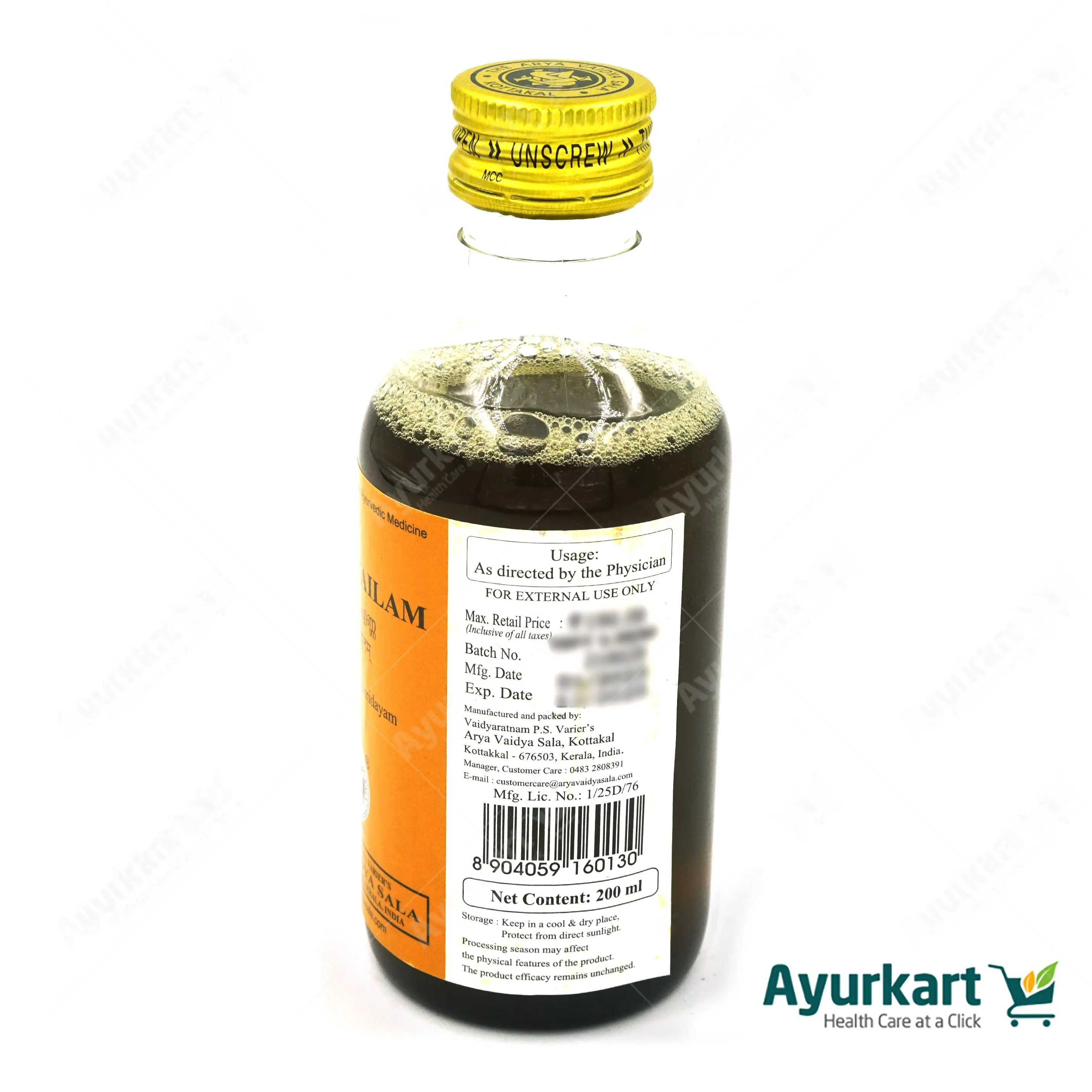Eladi Tailam - 200ML - Kottakkal - Image 4