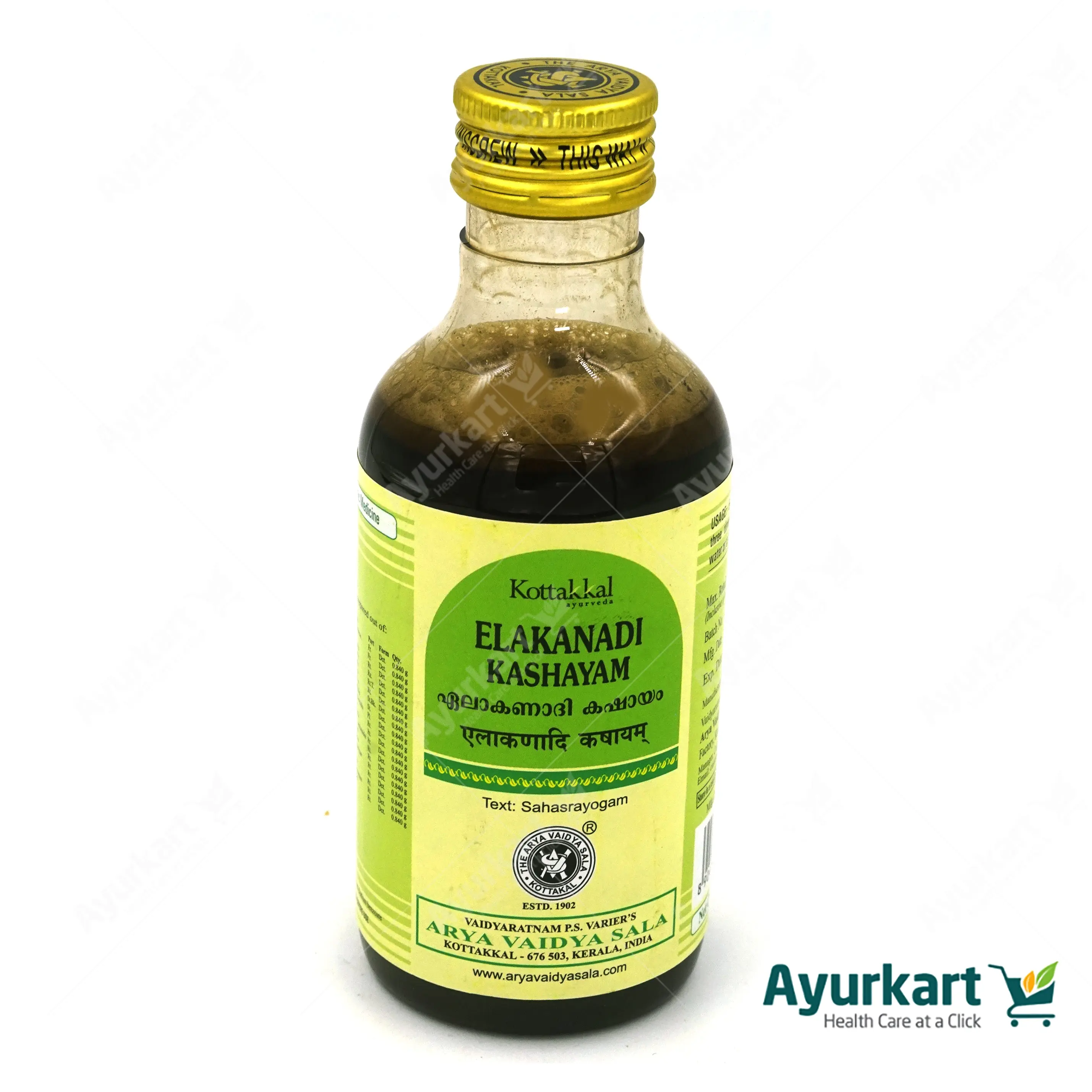 Elakanadi Kashayam - 200ML - Kottakkal - Image 2