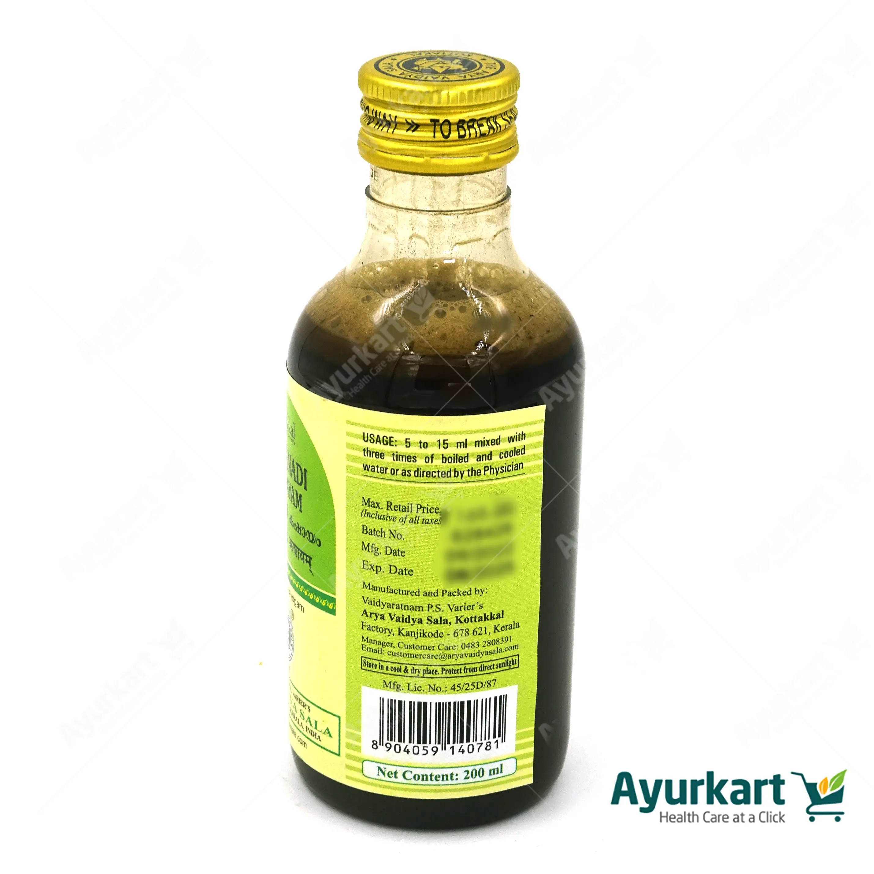 Elakanadi Kashayam - 200ML - Kottakkal - Image 4