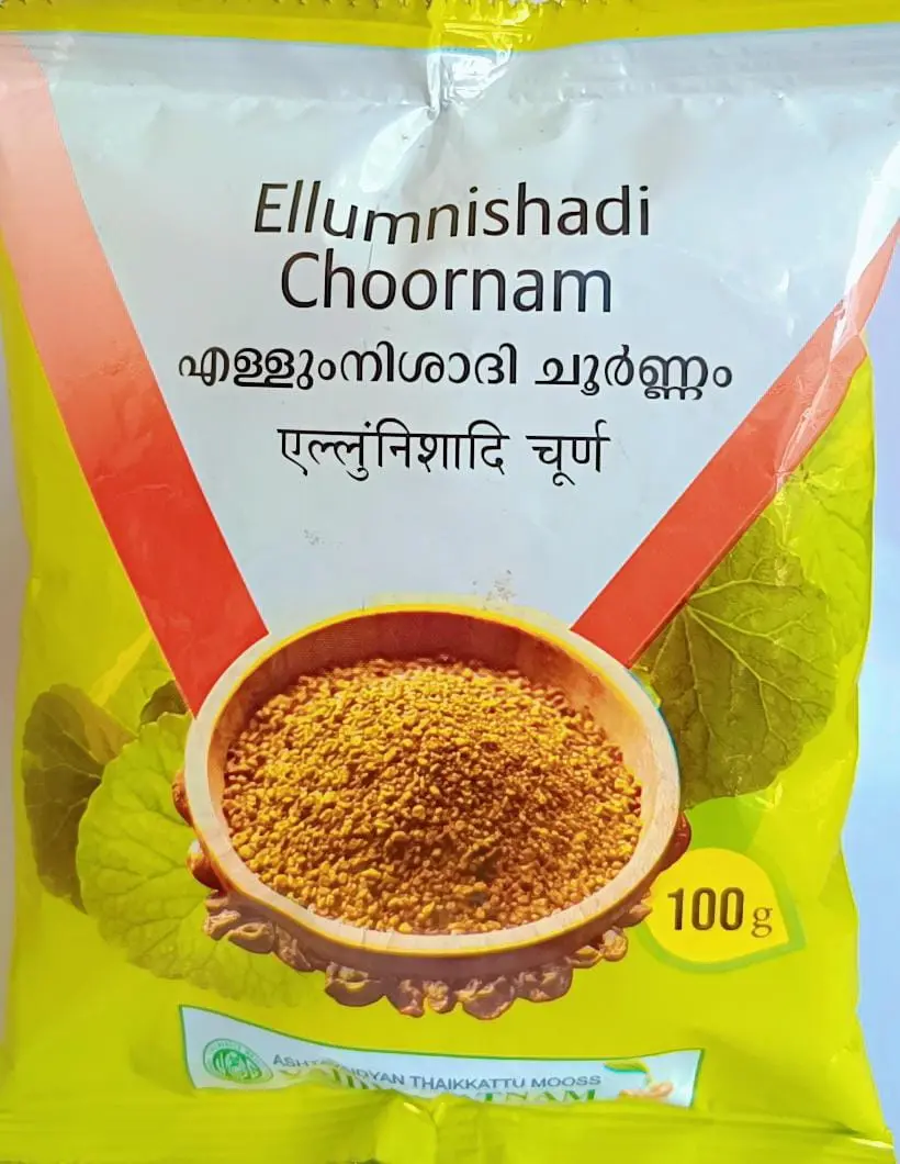 Ellumnishadi Choornam - 100GM - Vaidyaratnam