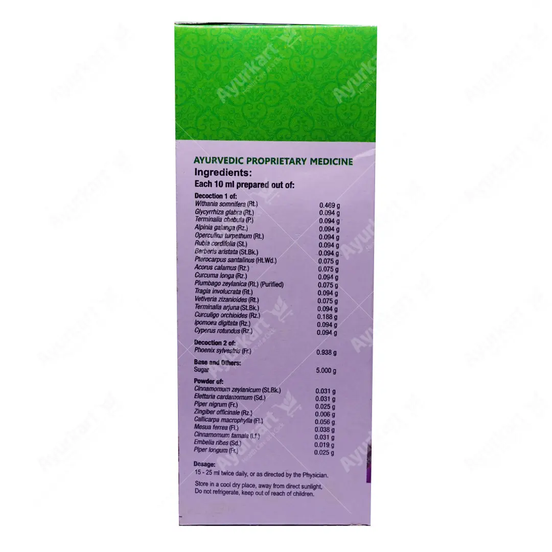 Energy Plus Liquid - 200ML - Vaidyaratnam - Image 3