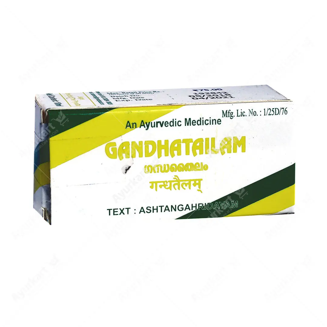 Gandha Tailam  - Kottakkal ayurveda - 10ML