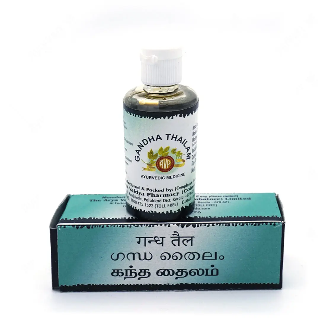 Gandha Thailam - AVP Ayurveda - Image 3