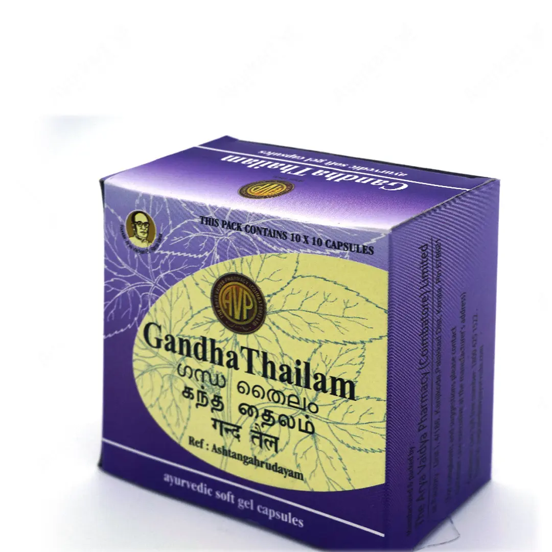Gandha Thailam Gel Capsule 100 Nos - AVP Ayurveda - Image 2