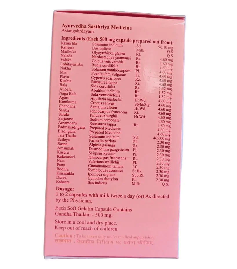 Gandha Thailam Softgel Capsules - (10x10)nos(200mgm) - SKM SIDDHA AND AYURVEDA - Image 2