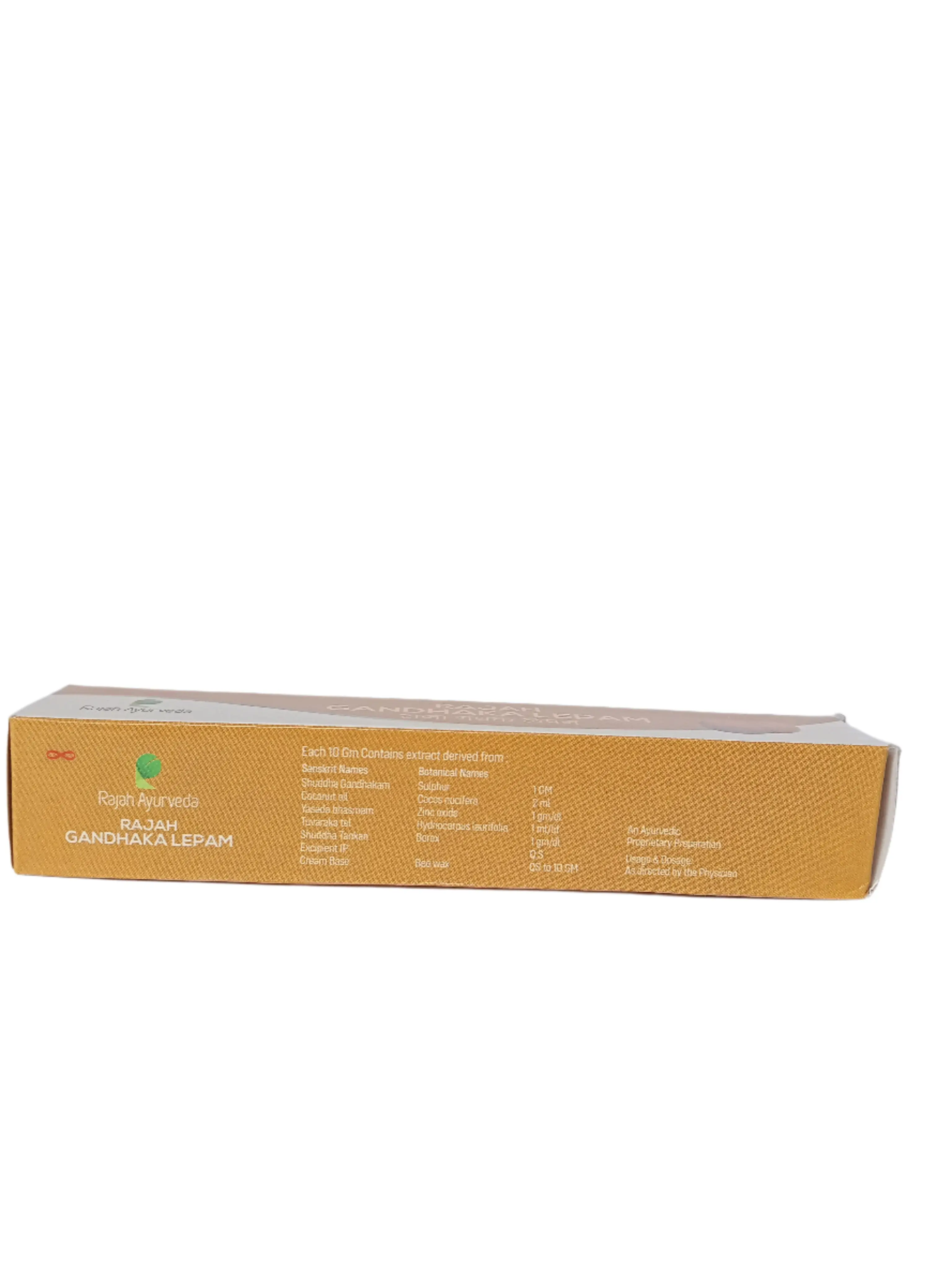 Rajah Gandhaka Lepam - 25gm - Rajah Ayurveda - Image 3