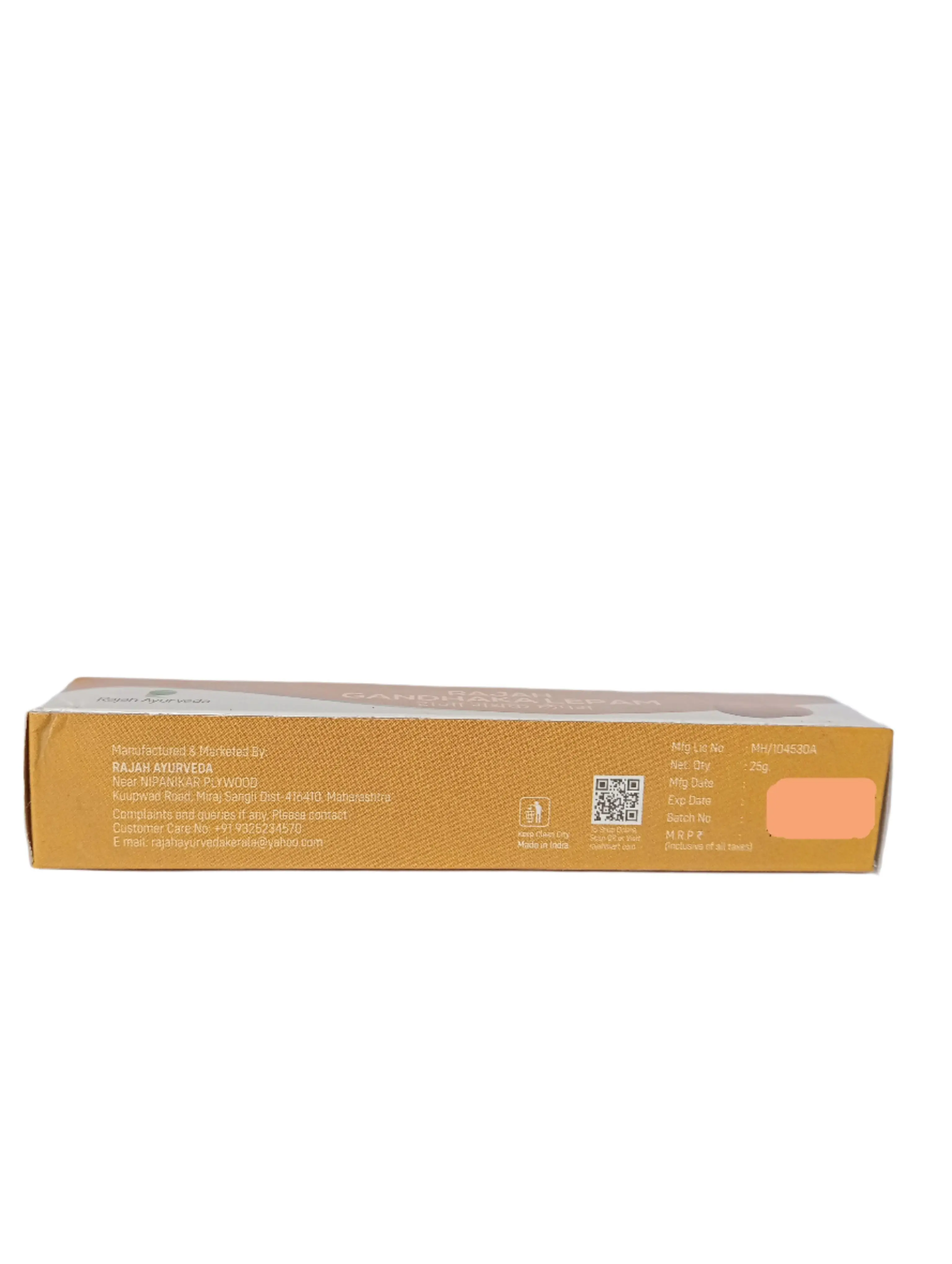 Rajah Gandhaka Lepam - 25gm - Rajah Ayurveda - Image 4