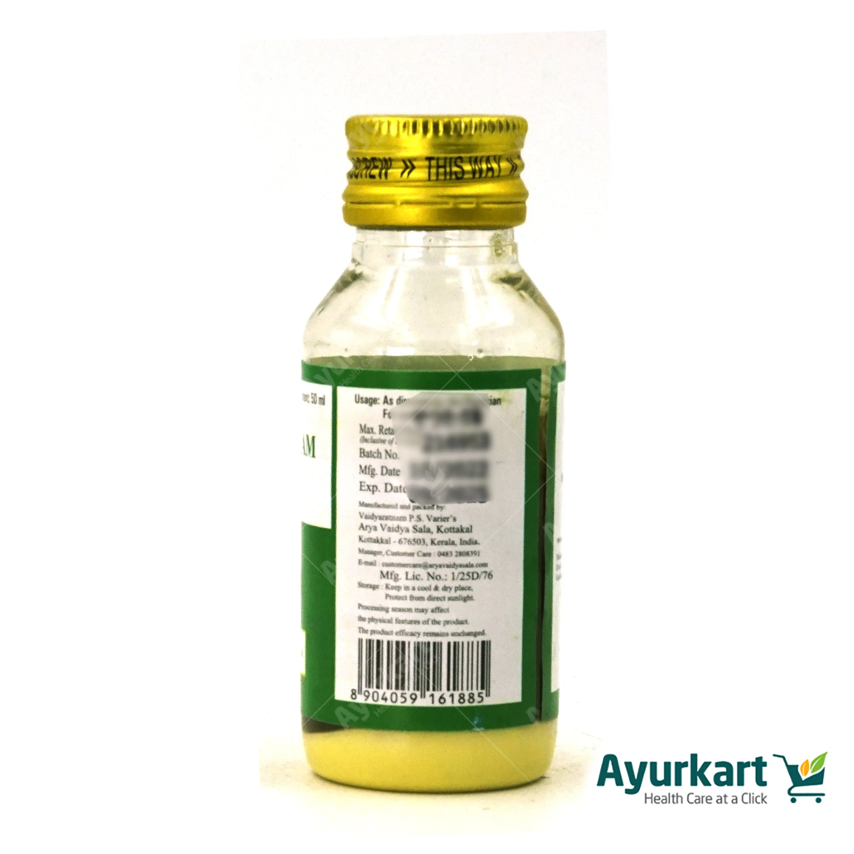 Gandhaka Tailam Kottakkal - 50ml - Image 4