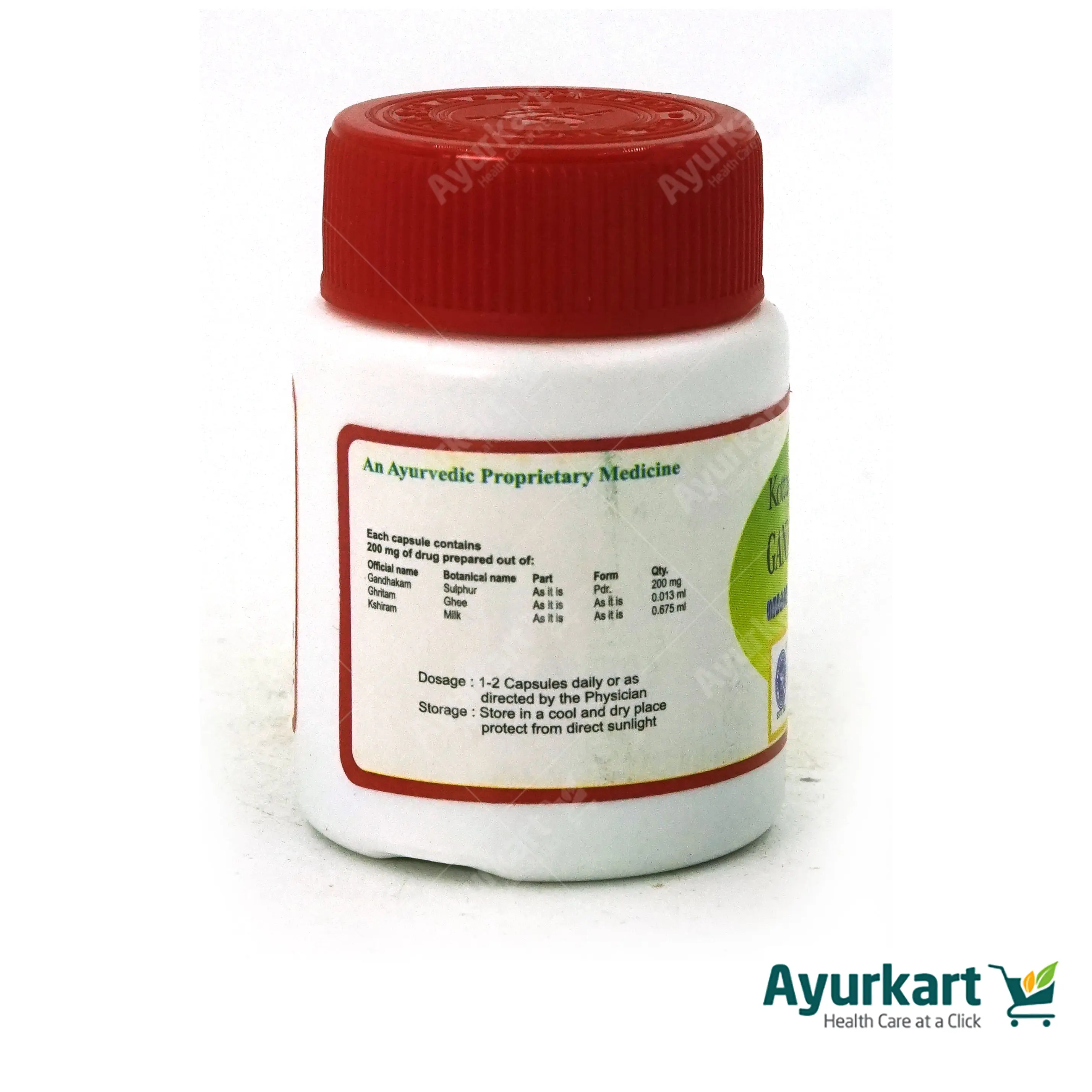 Gandhakarasayanam (21) 200 mg Capsule - 30Nos - Kottakkal - Image 2