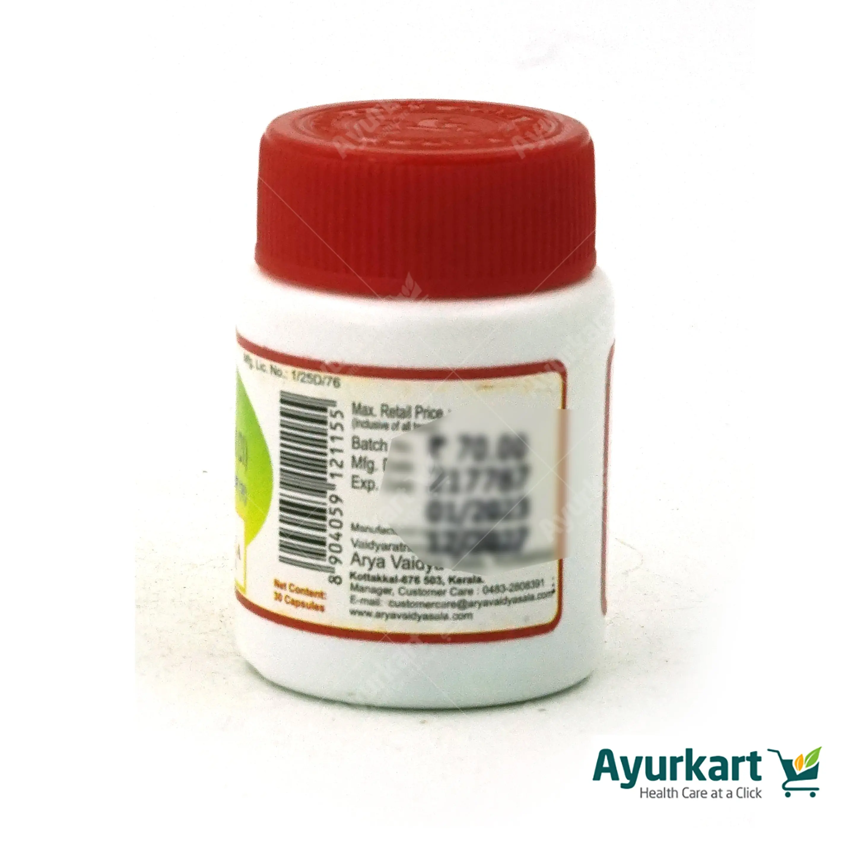 Gandhakarasayanam (21) 200 mg Capsule - 30Nos - Kottakkal - Image 3