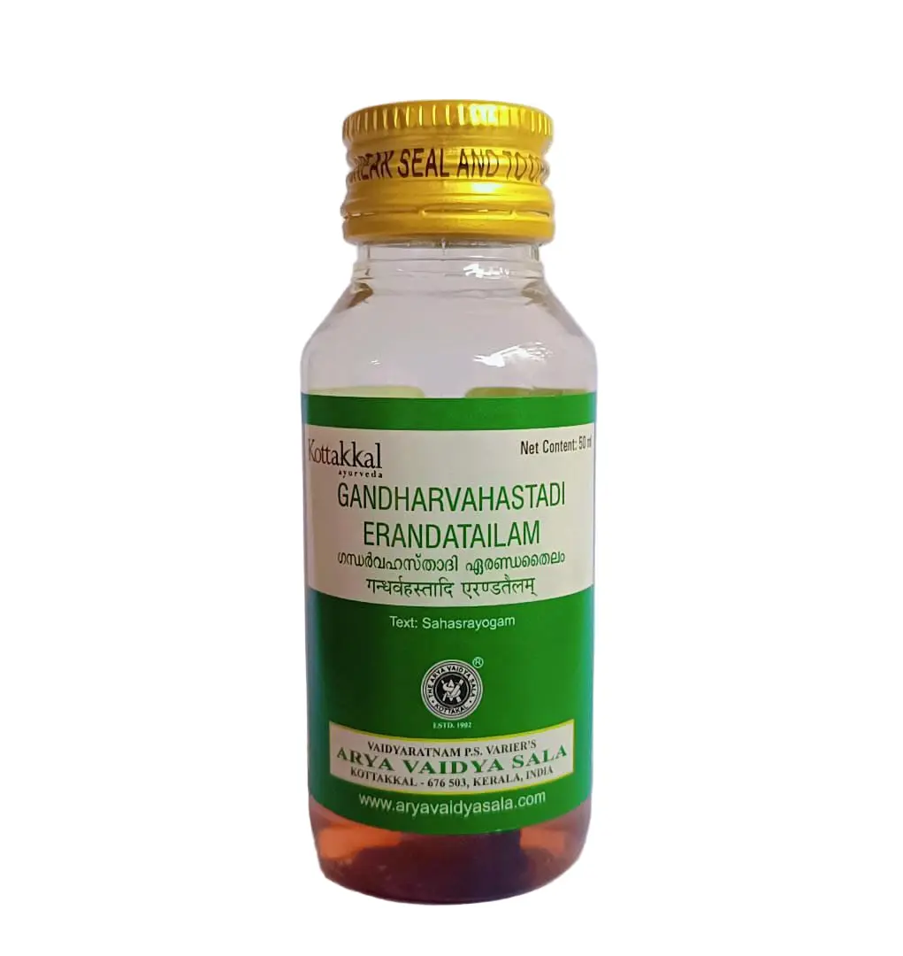 Gandharvahastadi Eranda Tailam - 50ml - Kottakkal Aryavaidyasala