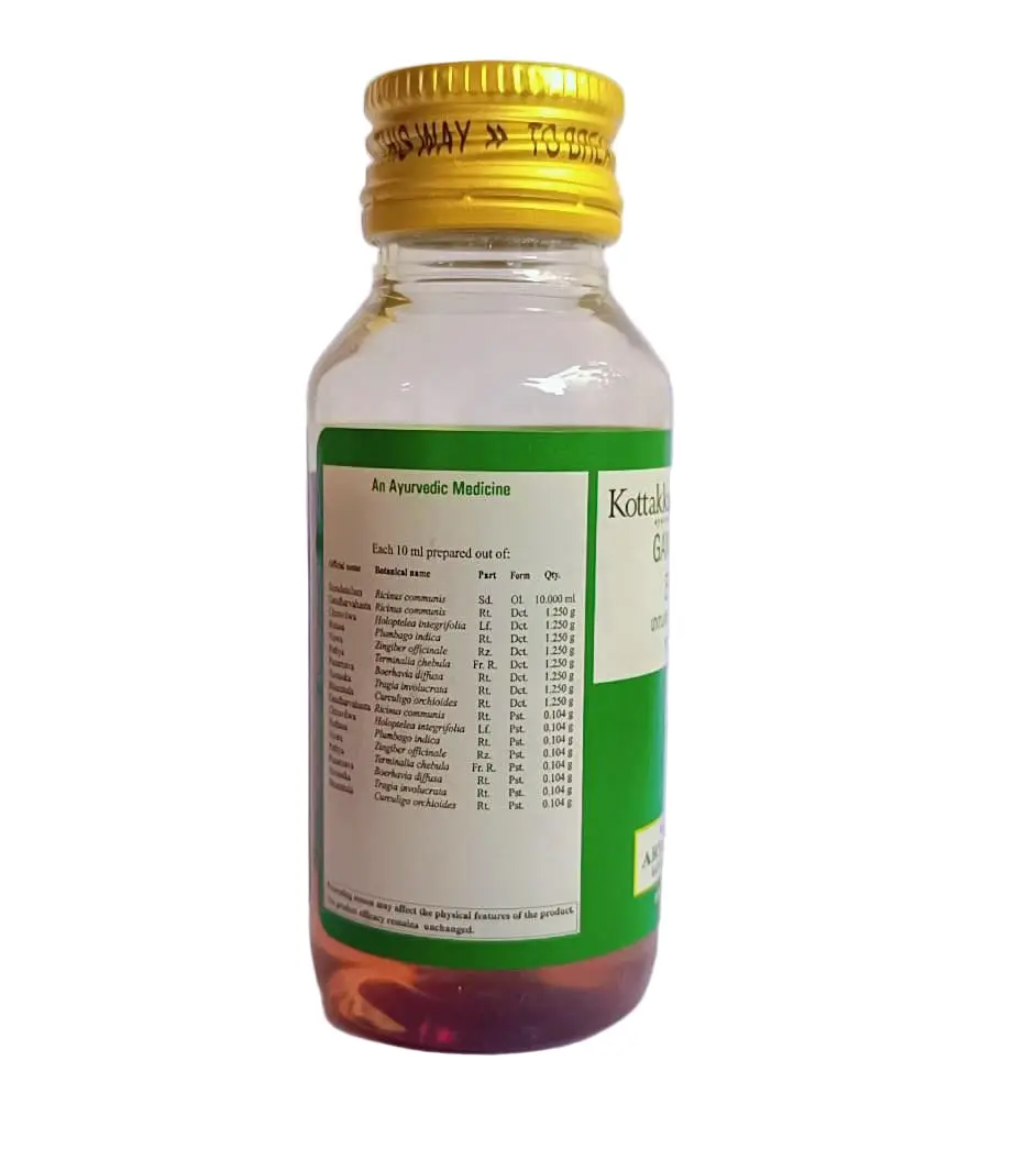 Gandharvahastadi Eranda Tailam - 50ml - Kottakkal Aryavaidyasala - Image 2