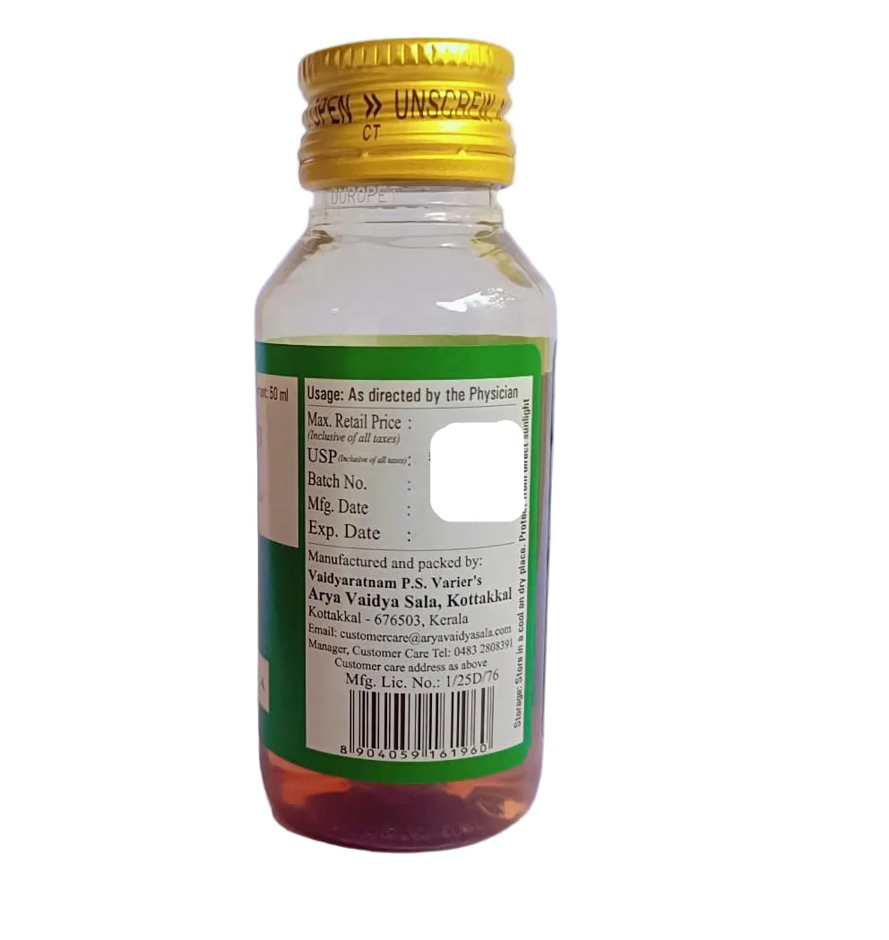 Gandharvahastadi Eranda Tailam - 50ml - Kottakkal Aryavaidyasala - Image 3