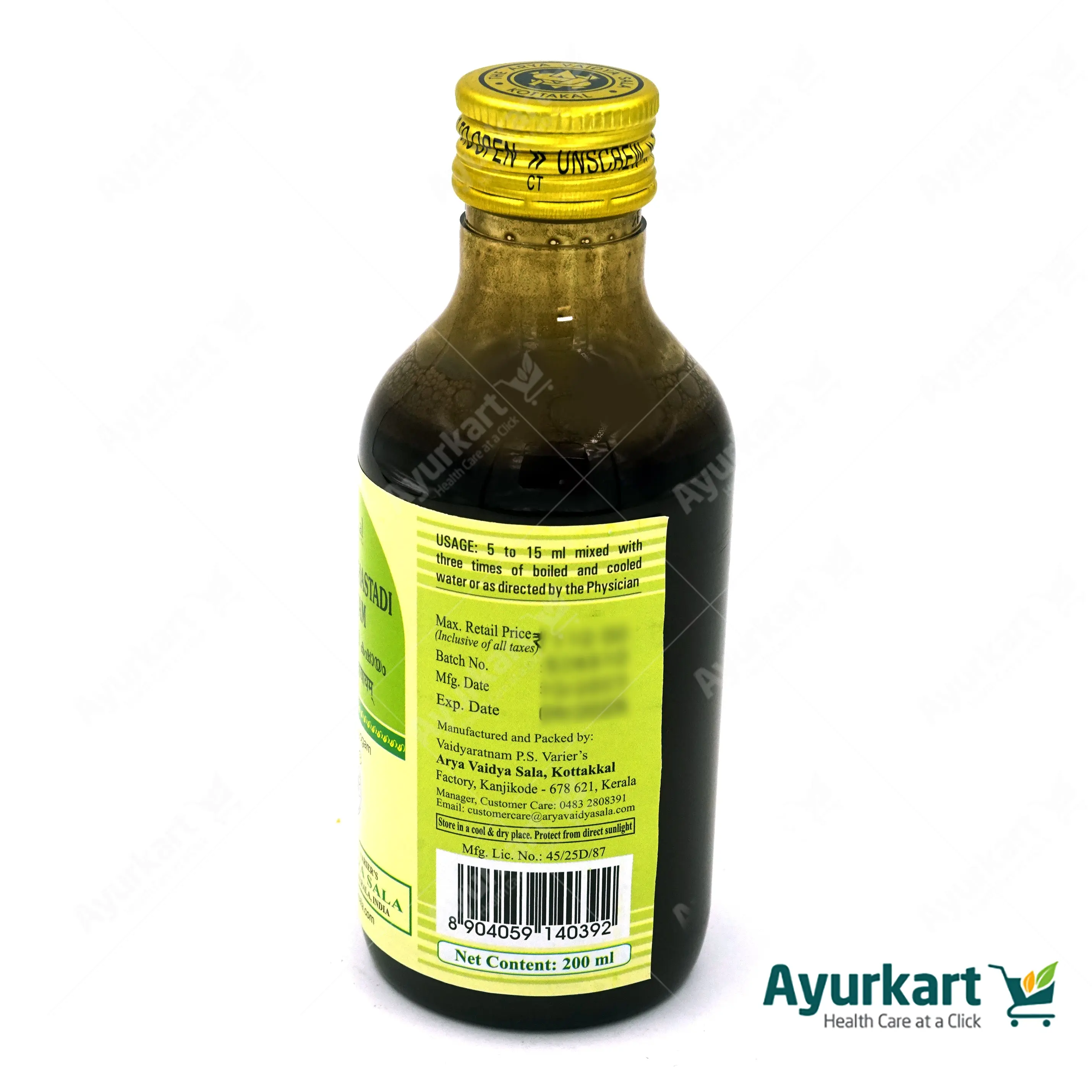 Gandharvahastadi Kashayam -200ml-Kottakkal - Image 4