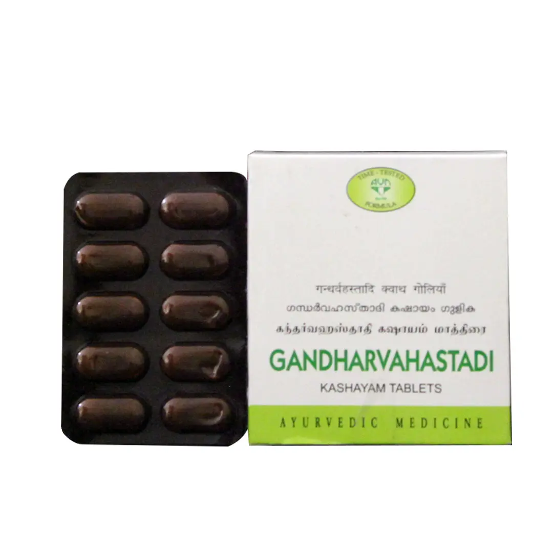 Gandharvahastadi Kashayam Tablets - 120 Nos - AVN Arogya