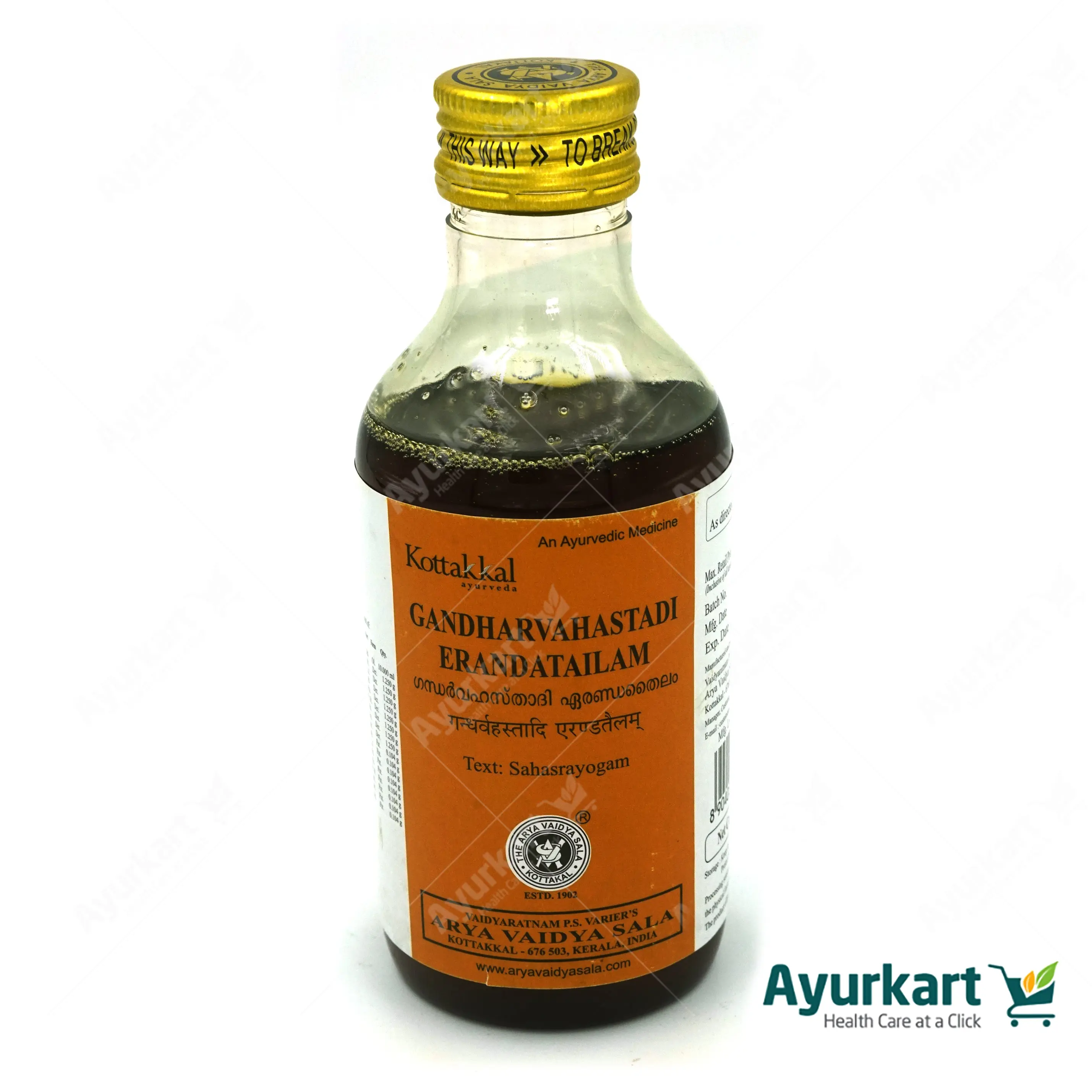Gandharvahasthadi Eranada Tailam - Kottakkal Ayurveda - 200ML - Image 2