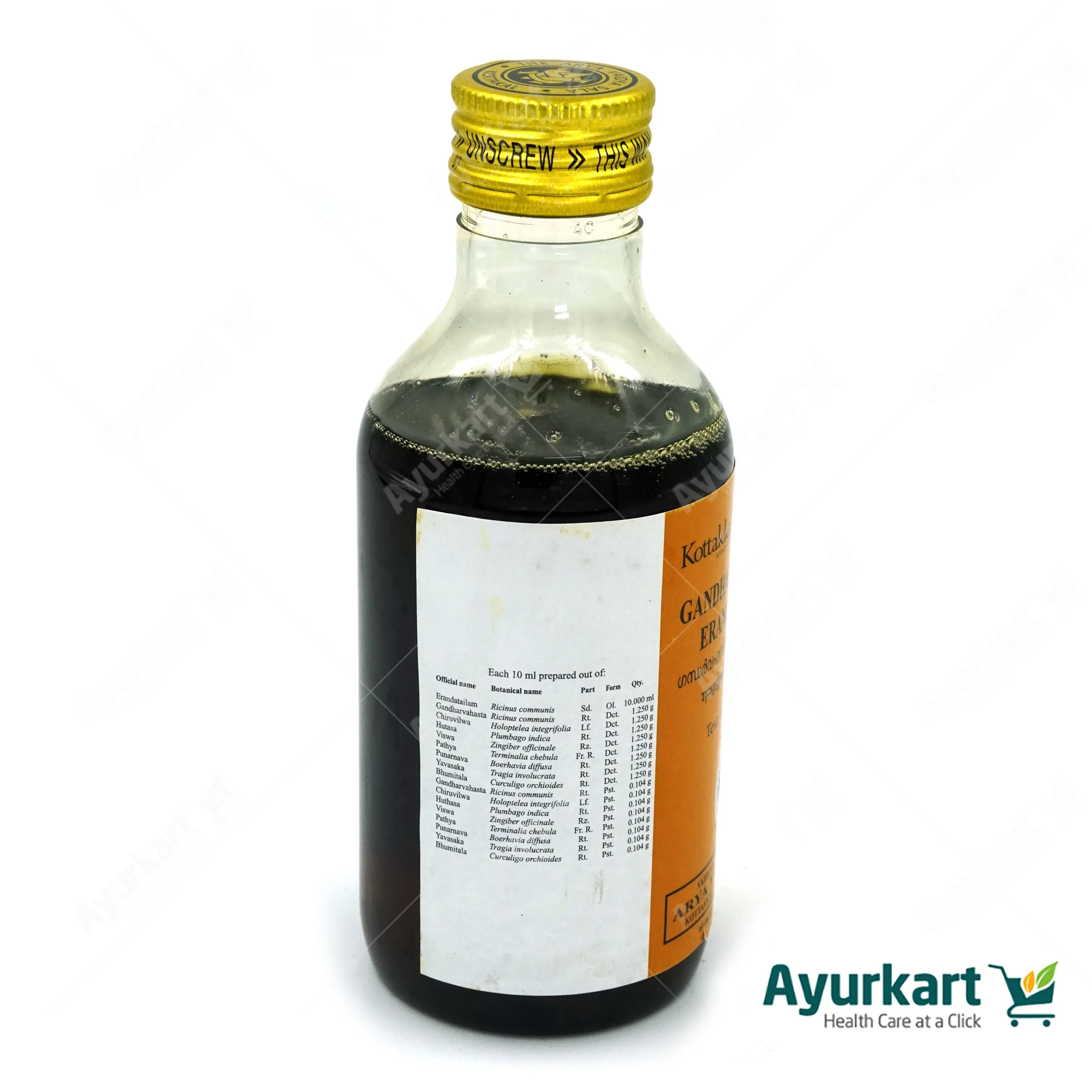 Gandharvahasthadi Eranada Tailam - Kottakkal Ayurveda - 200ML - Image 3