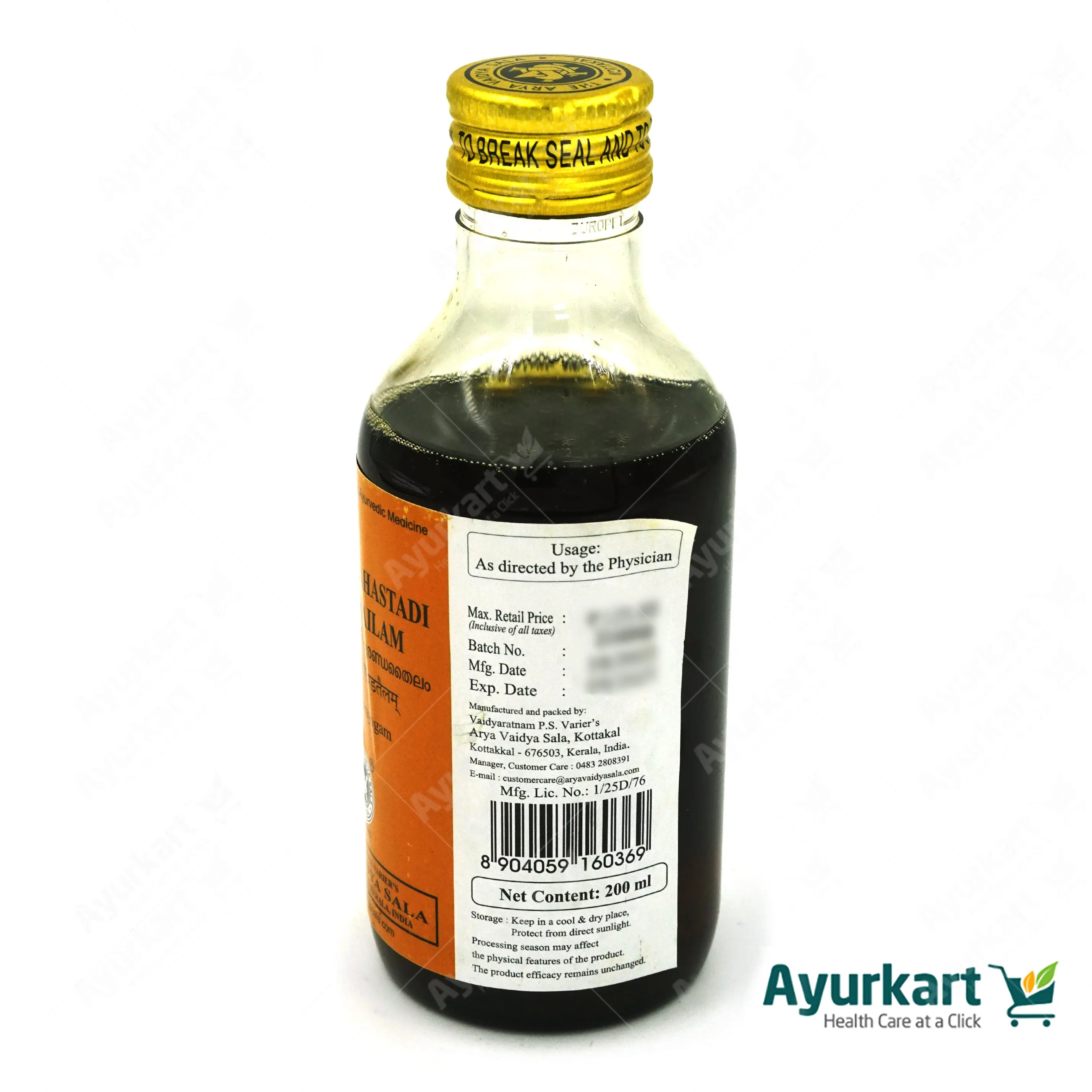 Gandharvahasthadi Eranada Tailam - Kottakkal Ayurveda - 200ML - Image 4