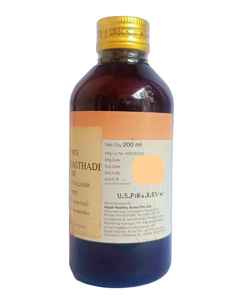 Gandharvahasthadi Kashayam - 200ML - RAJAH AYURVEDA - Image 2