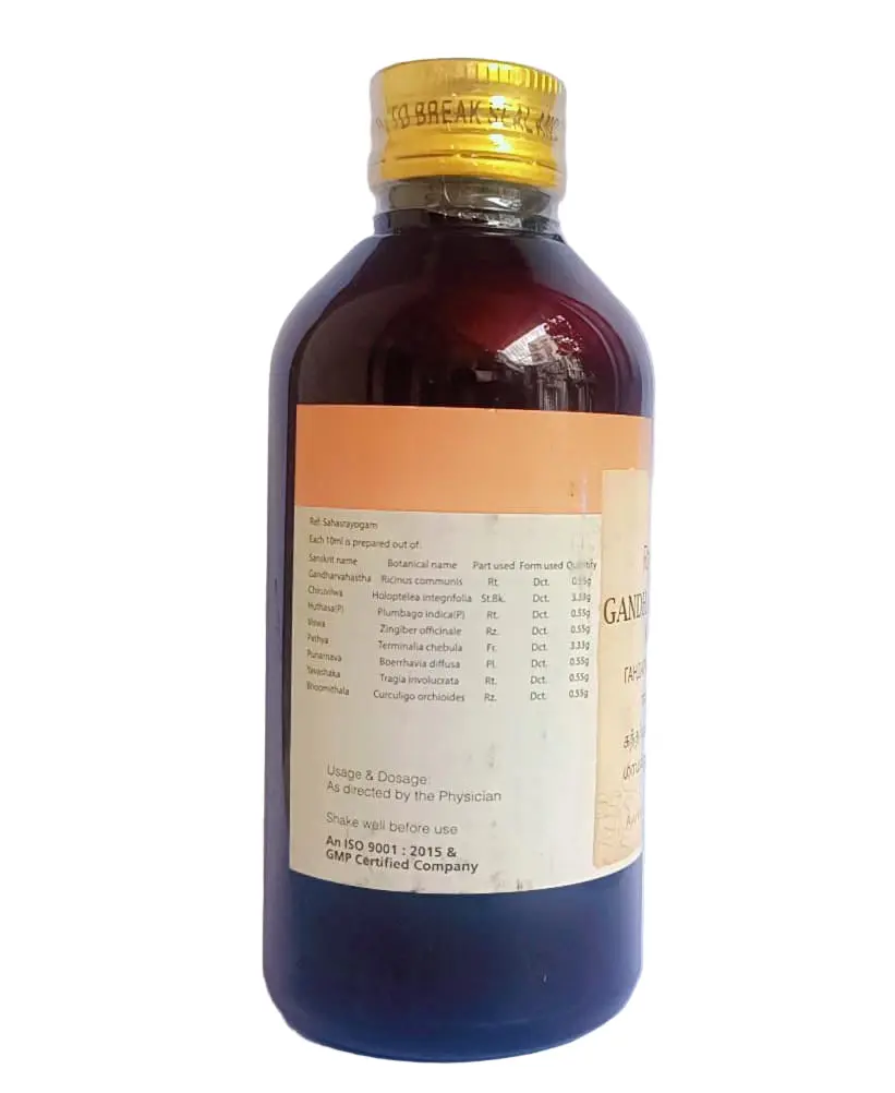 Gandharvahasthadi Kashayam - 200ML - RAJAH AYURVEDA - Image 3