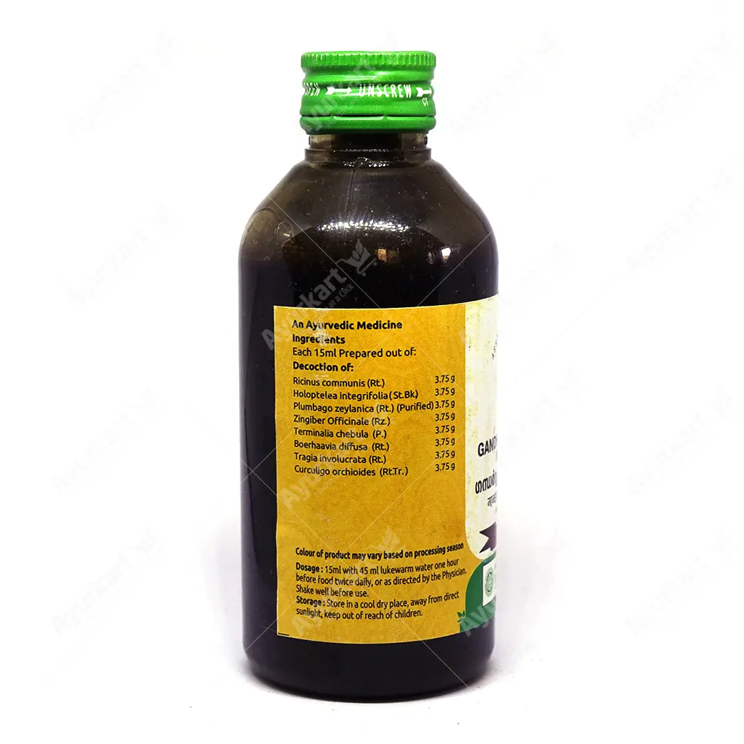 Gandharvahasthadi Kashayam - 200ML - Vaidyaratnam - Image 2