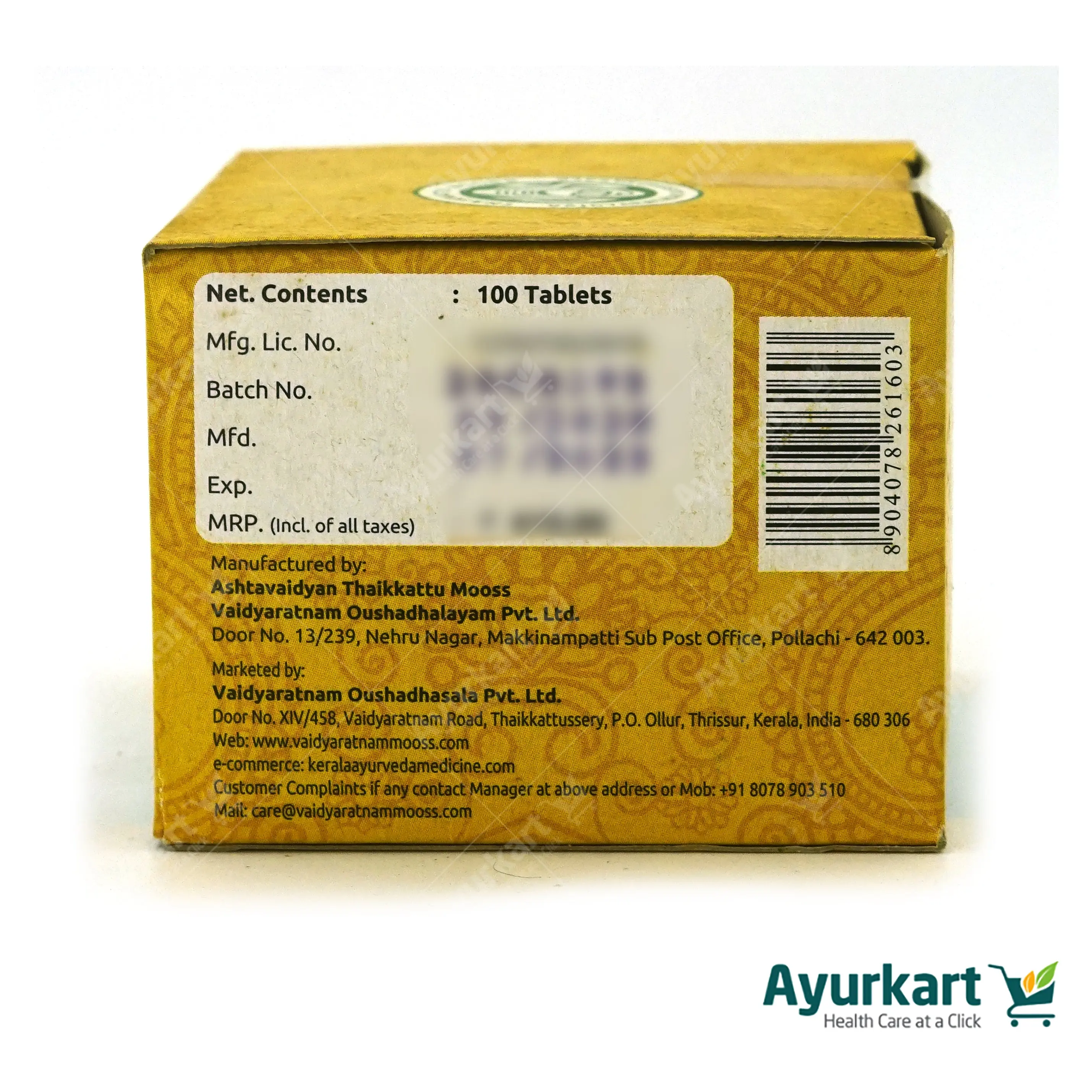 Gandharvashtadi Kashaya Gulika Tablet - 100 Nos - Vaidyaratnam - Image 3