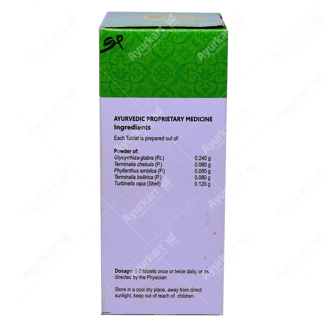 Gasnull Tablets - 100 Nos - Vaidyaratnam - Image 3