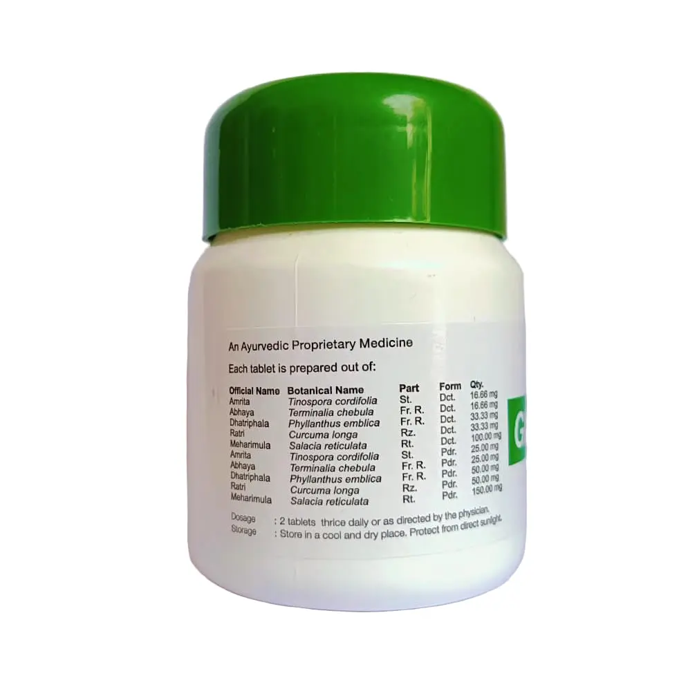 GLYSIKOT Tablet - 60Nos - Kottakkal Aryavaidyasala - Image 2
