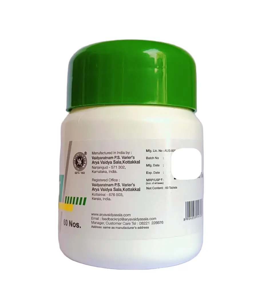 GLYSIKOT Tablet - 60Nos - Kottakkal Aryavaidyasala - Image 3