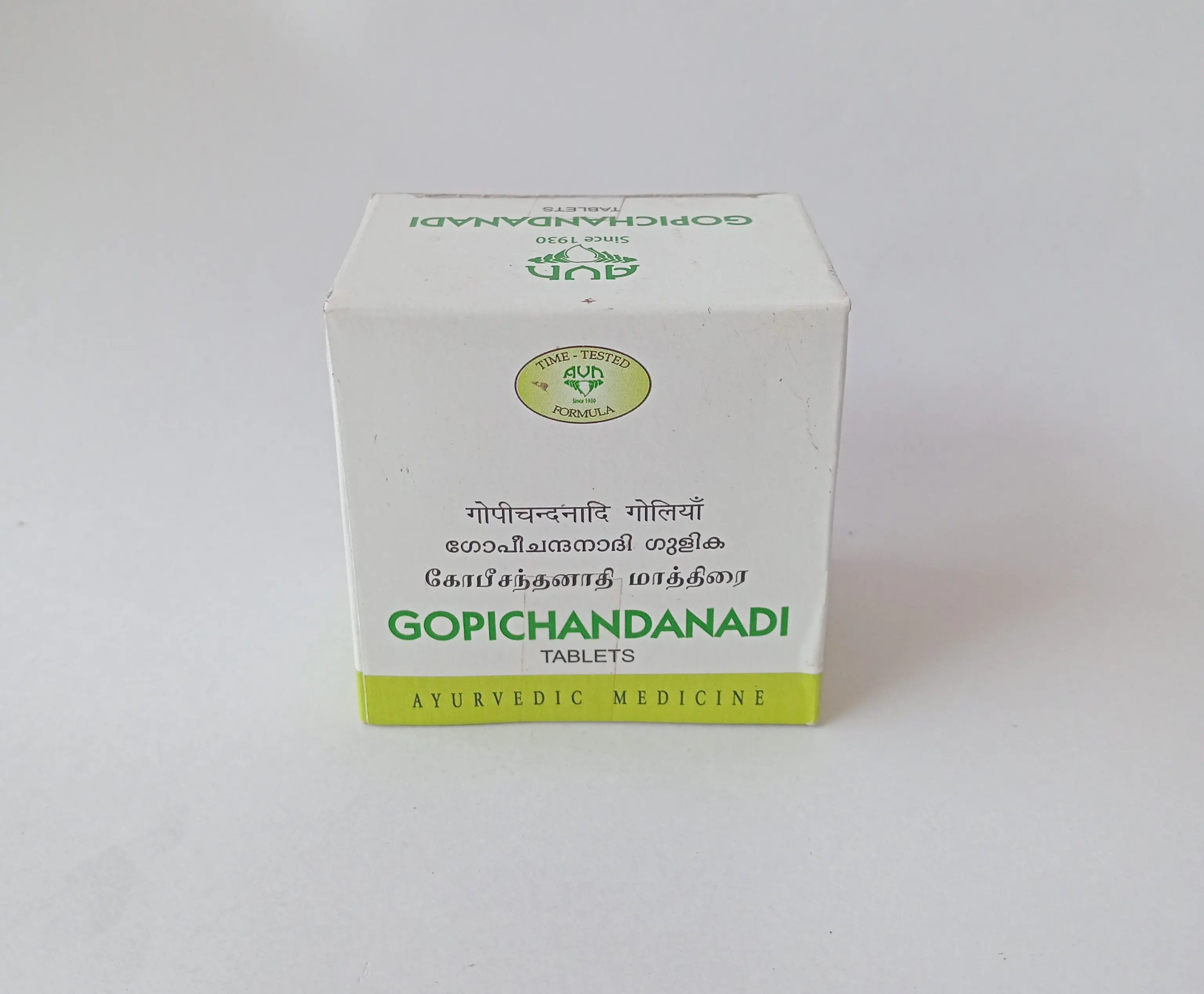 Gopichandanadi - 200 Nos. -  AVN Arogya