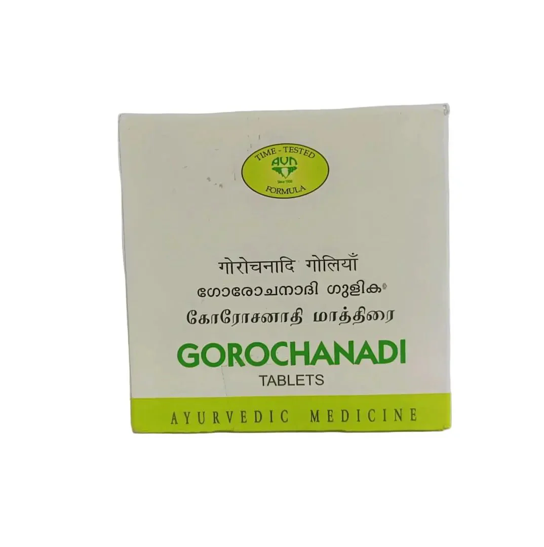 Gorochanadi Gulika - 200 Nos - AVN Arogya