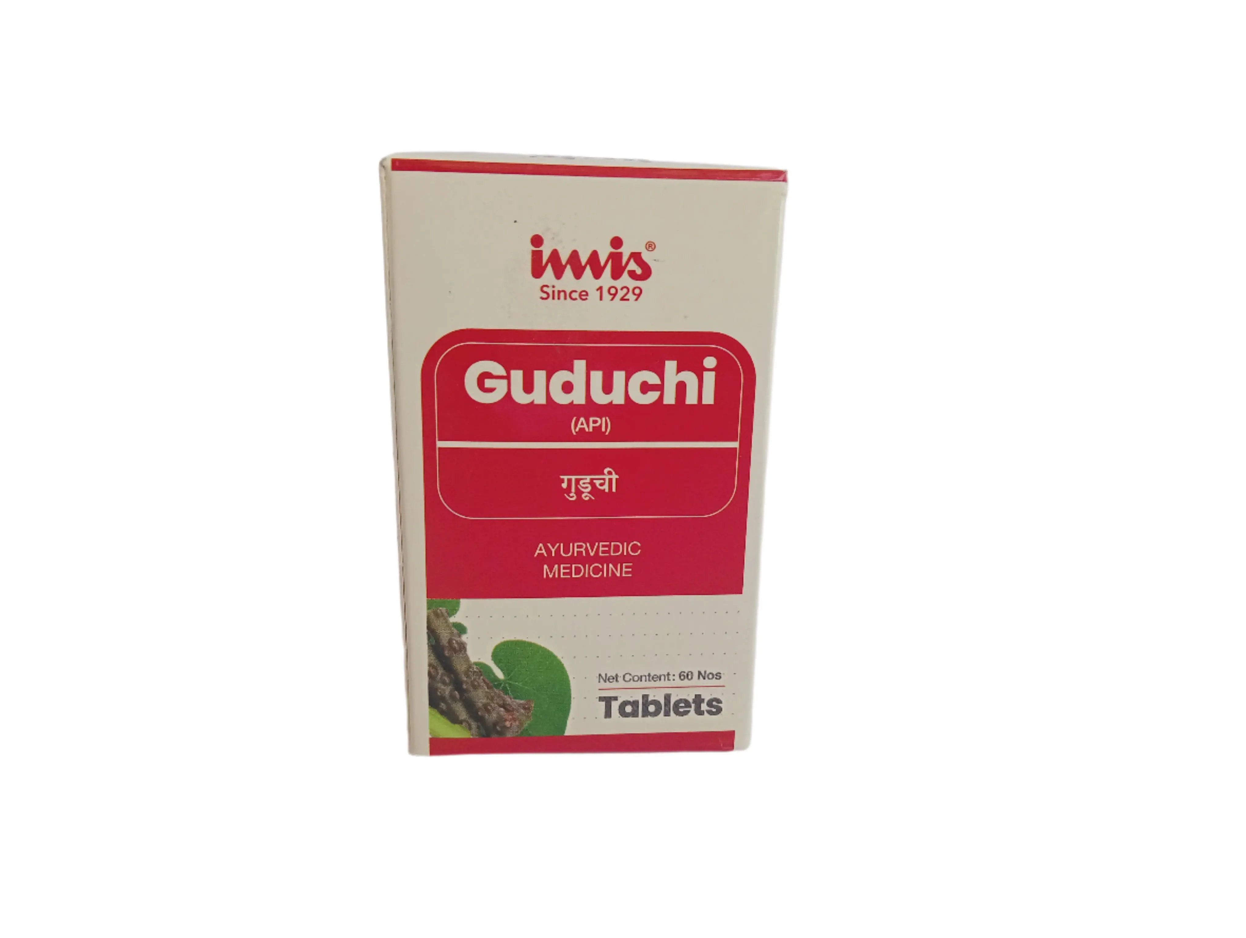 GUDUCHI TAB 60'S - IMIS - Image 3