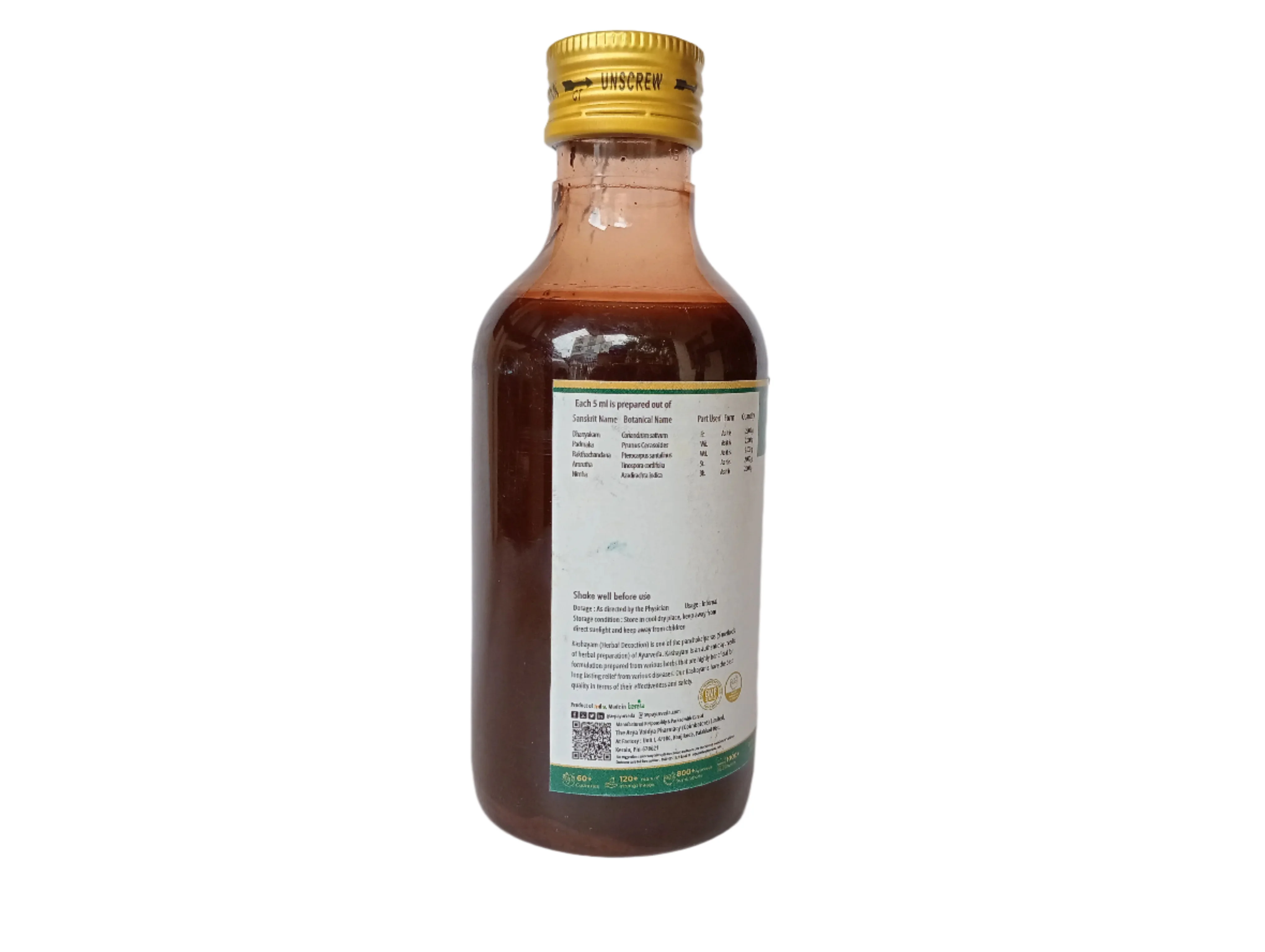 Guduchyadi Kashayam 200ML - AVP Ayurveda - Image 3