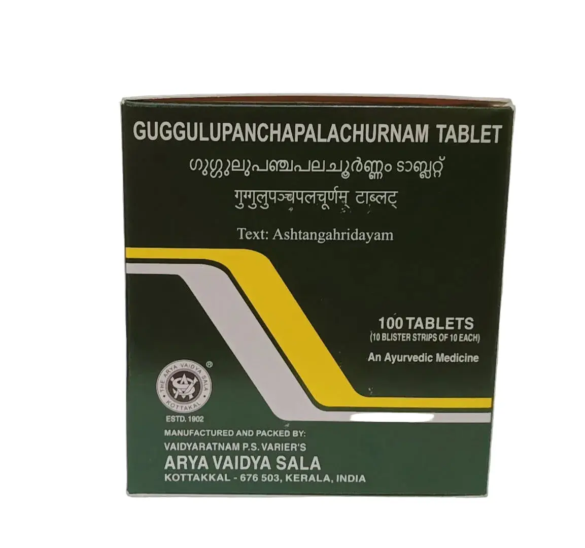 Guggulupanchapalachurnam Tablet