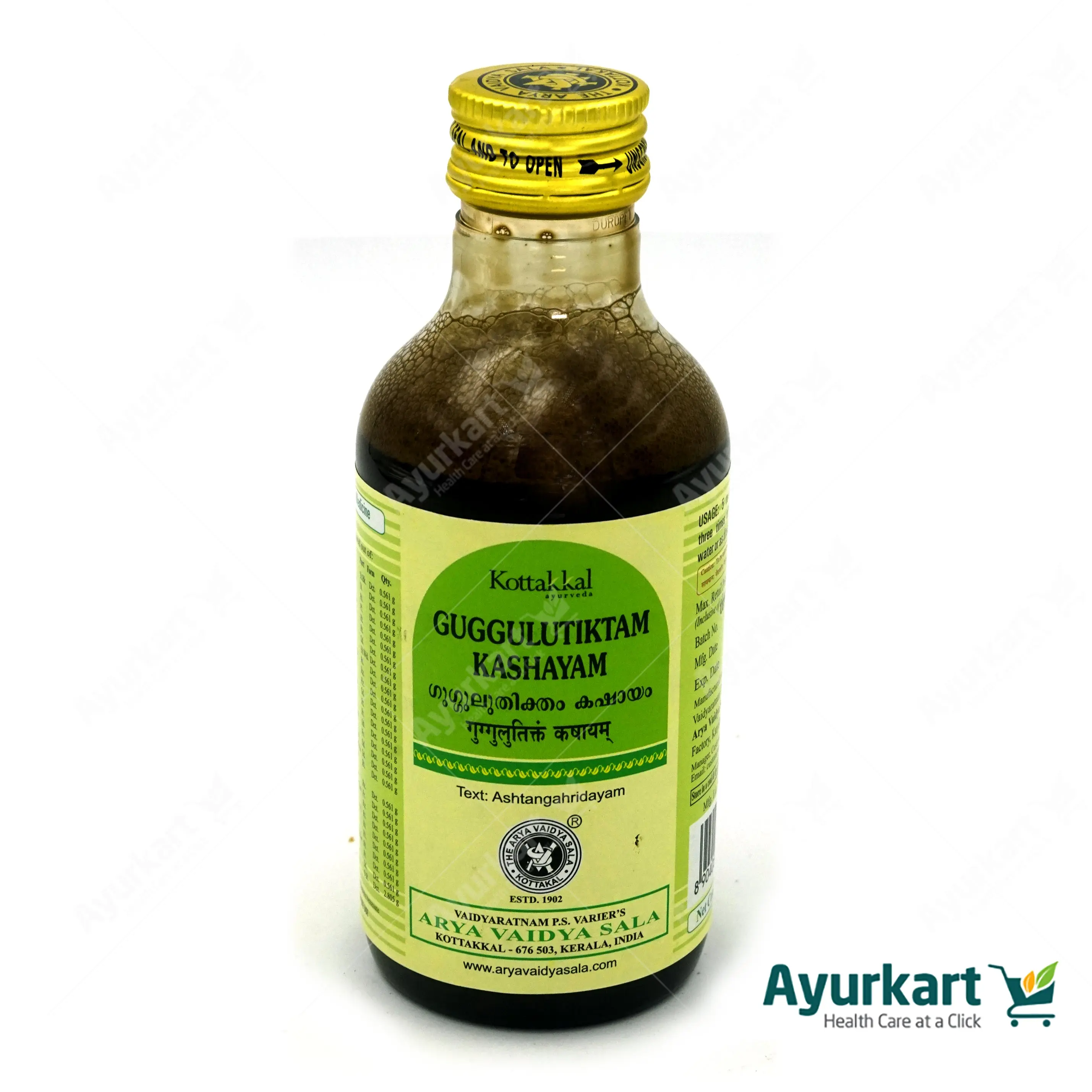 Gugguluthiktham Kashayam - 200ML - Kottakkal - Image 2