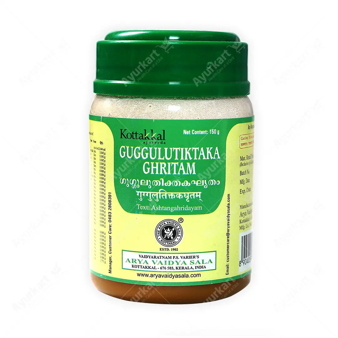 Guggulutiktaka Ghritam - Kottakkal - 150GM