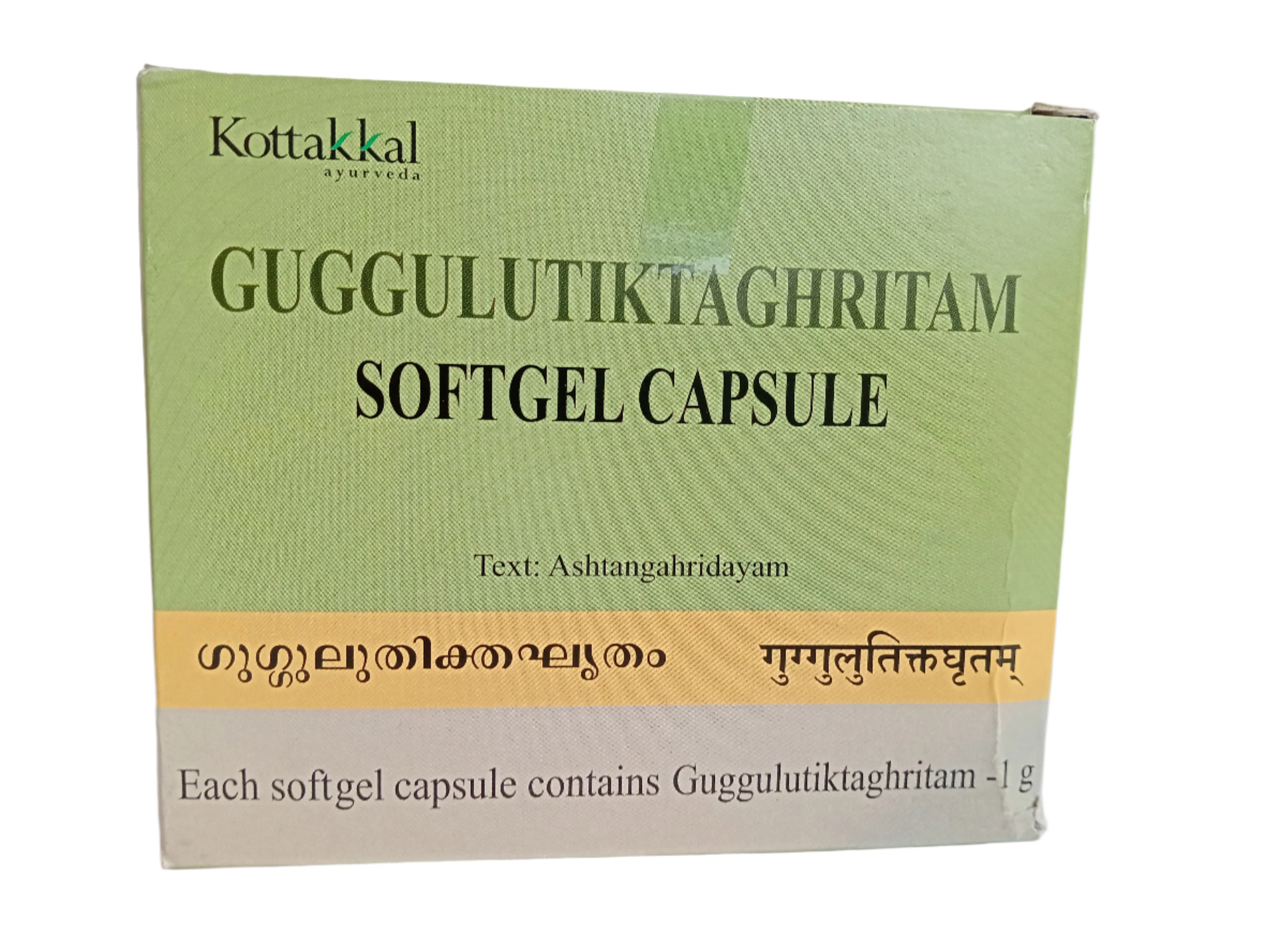 GUGGULUTIKTA GRITHAM SOFT GEL CAPSULES-100 TABLET -KOTTAKKAL