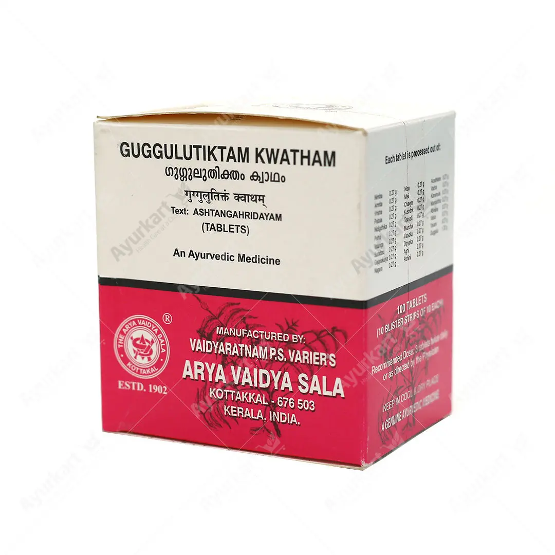 Guggulutiktam Kwatham (Tablet) - 100Nos - Kottakkal