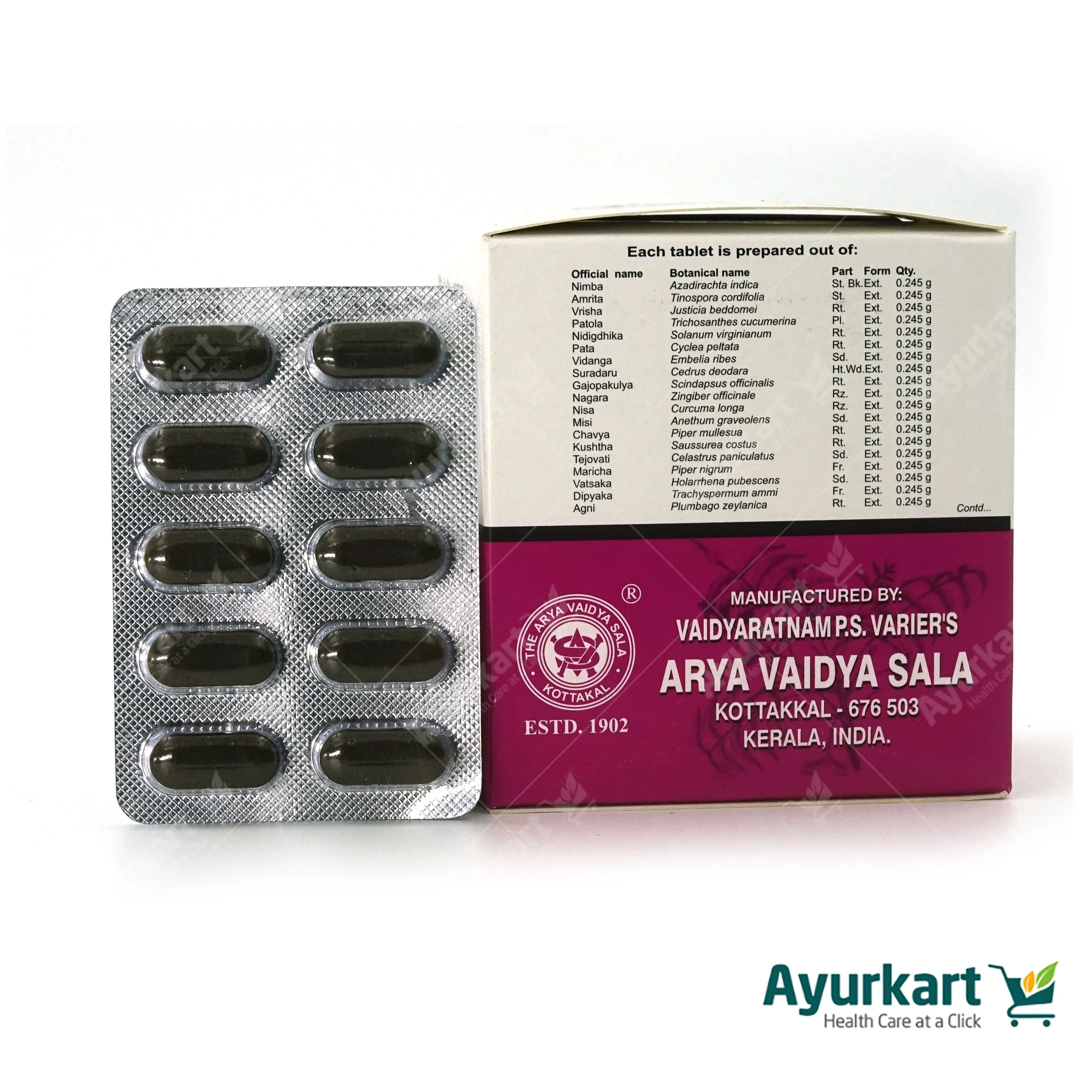 Guggulutiktam Kwatham (Tablet) - 100Nos - Kottakkal - Image 3