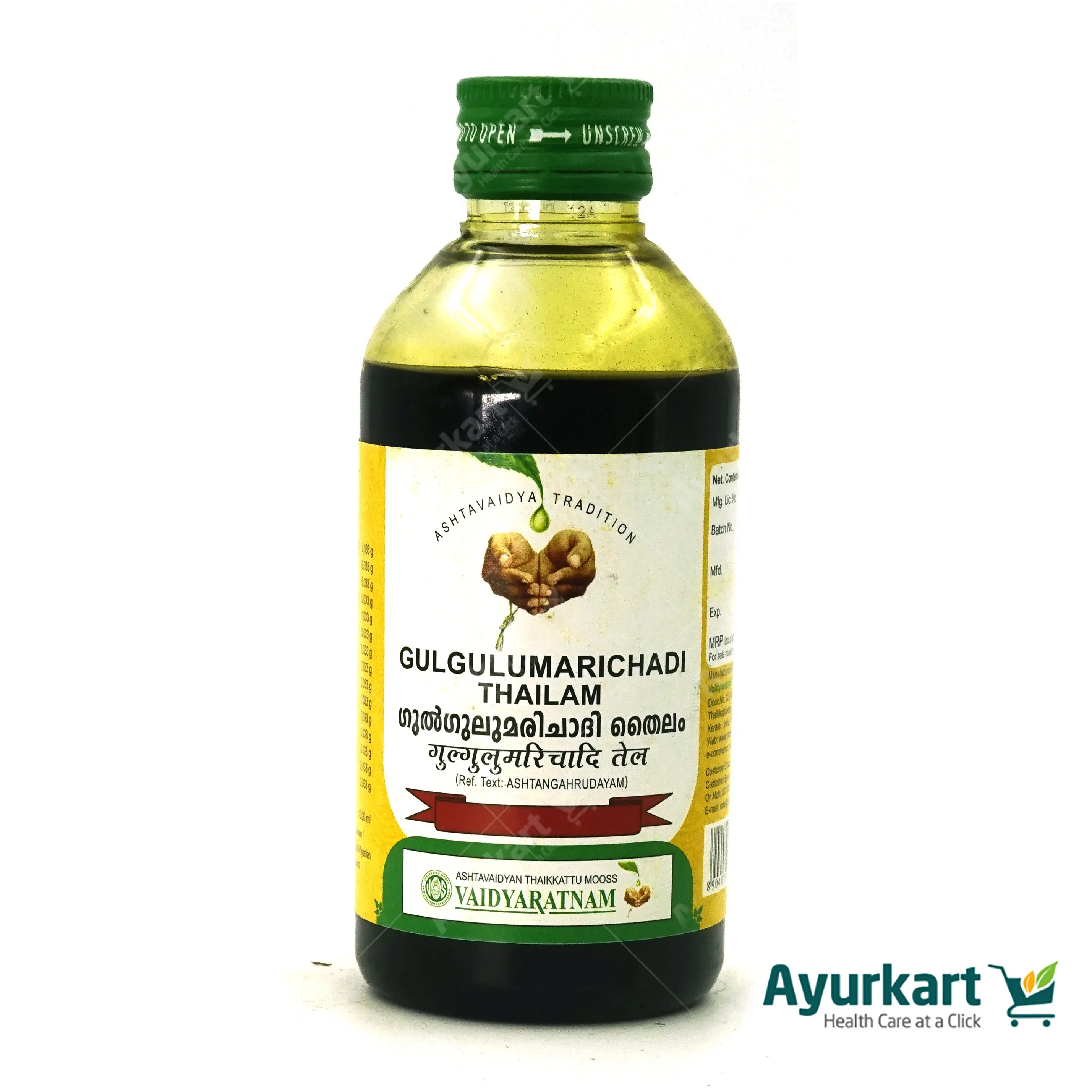 Gulgulumarichadi Thailam – 200ML – Vaidyaratnam | Ayurvedic Oil for Skin Problems - Image 3