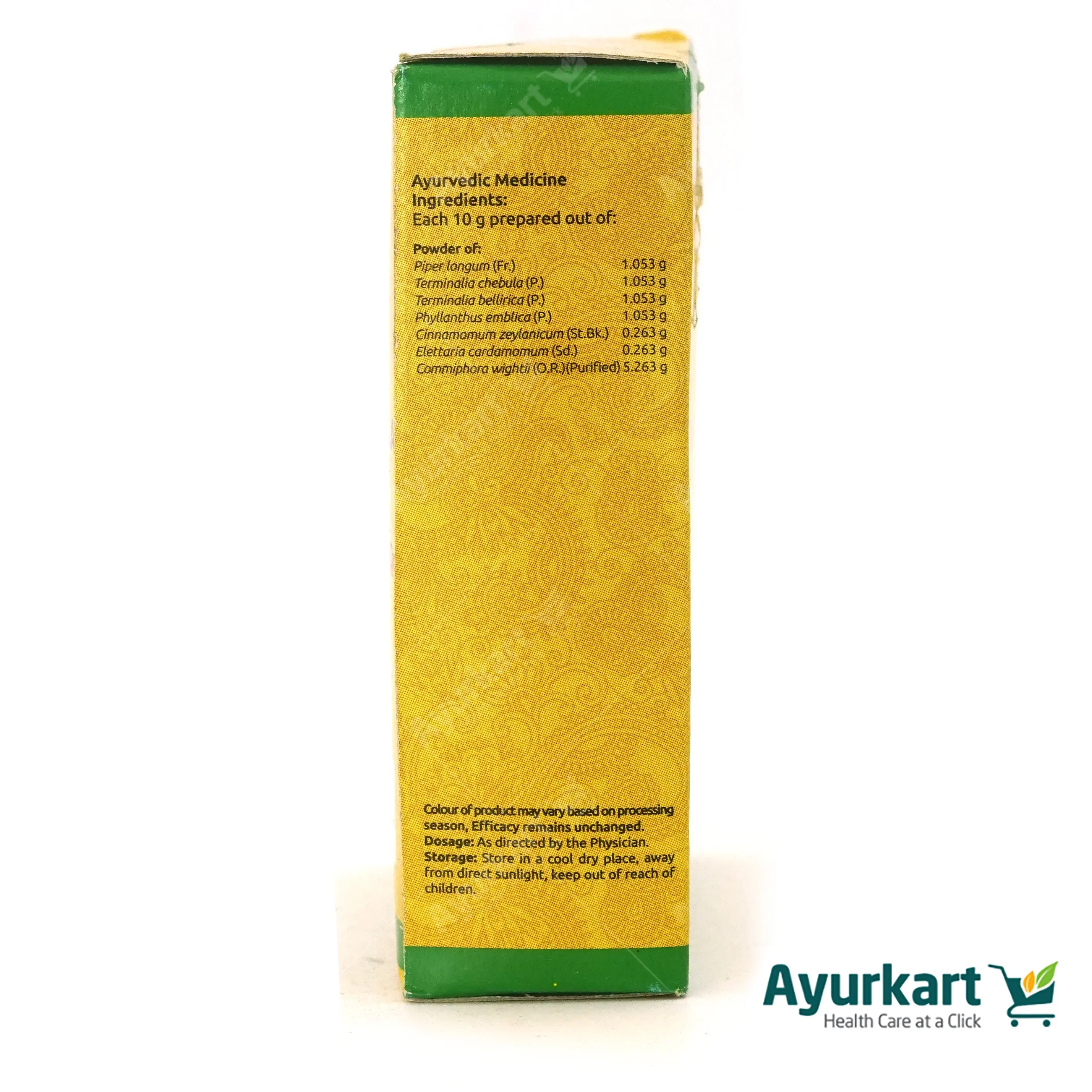 Gulgulupanchapala Choornam - 50GM - Vaidyaratnam - Image 3