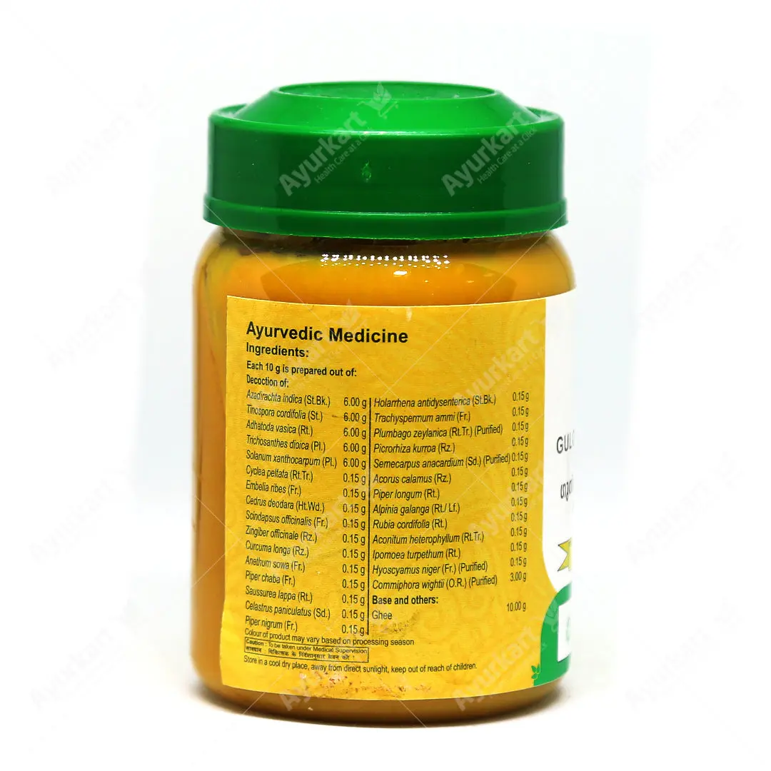 Gulguluthikthakam Ghrutham - 150GM - Vaidyaratnam - Image 2