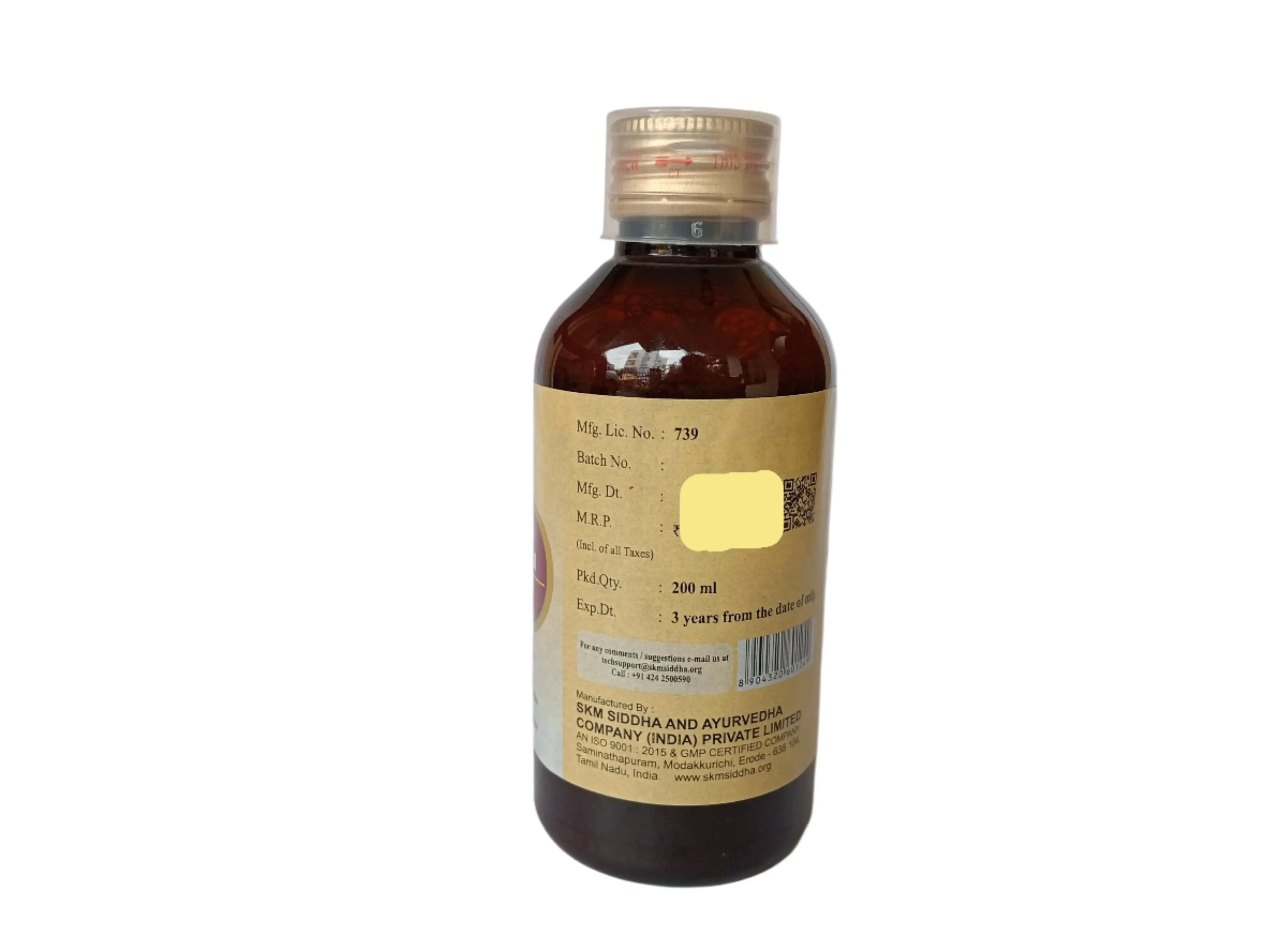 Gulgulu Thikthakam Kashayam - 200ml - SKM SIDDHA AND AYURVEDA - Image 3
