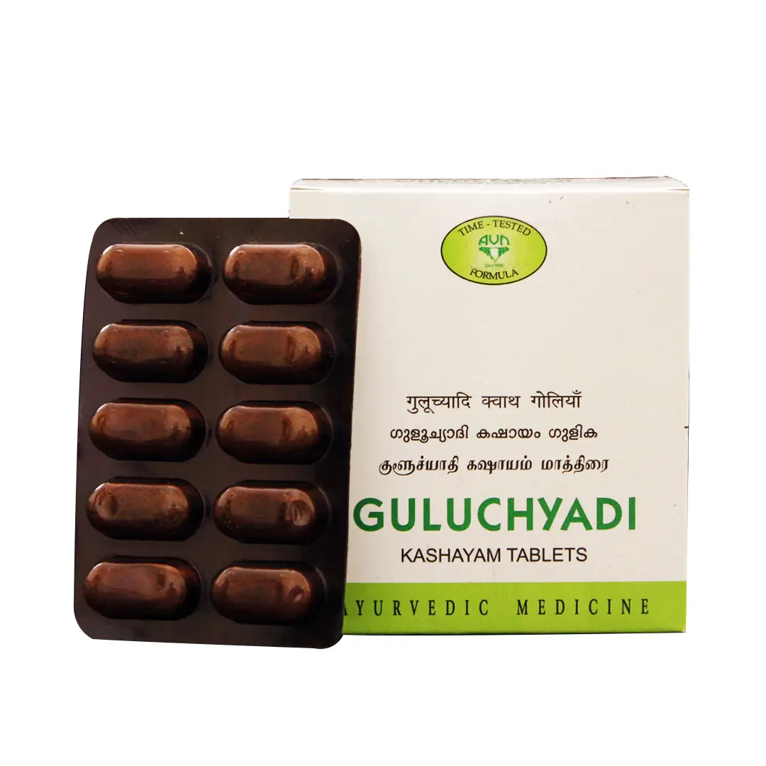 Guluchyadi Kashayam Tablets - 120 Nos - AVN Arogya