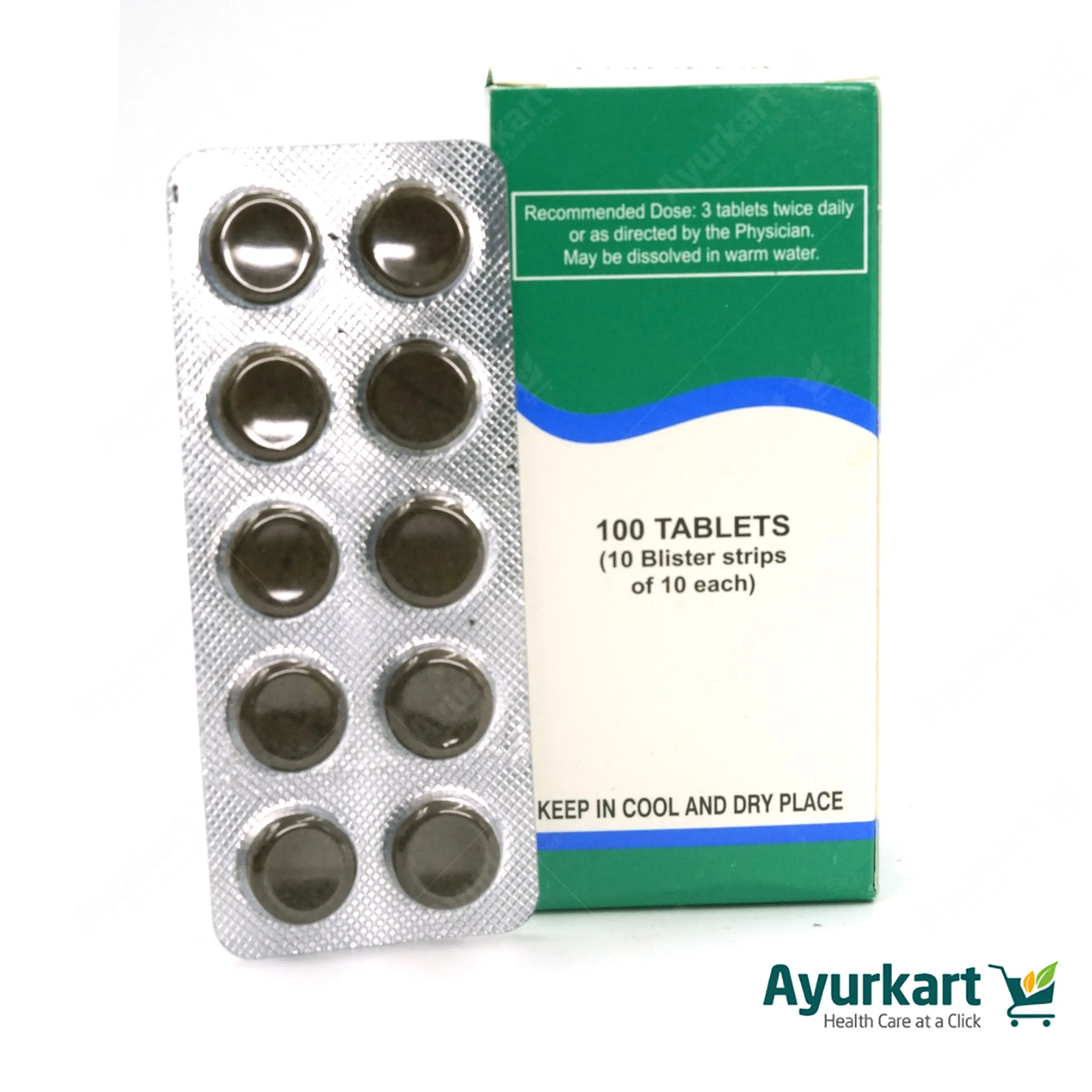 Guluchyadi Kwatham (Tablet) - 100Nos - Kottakkal - Image 3