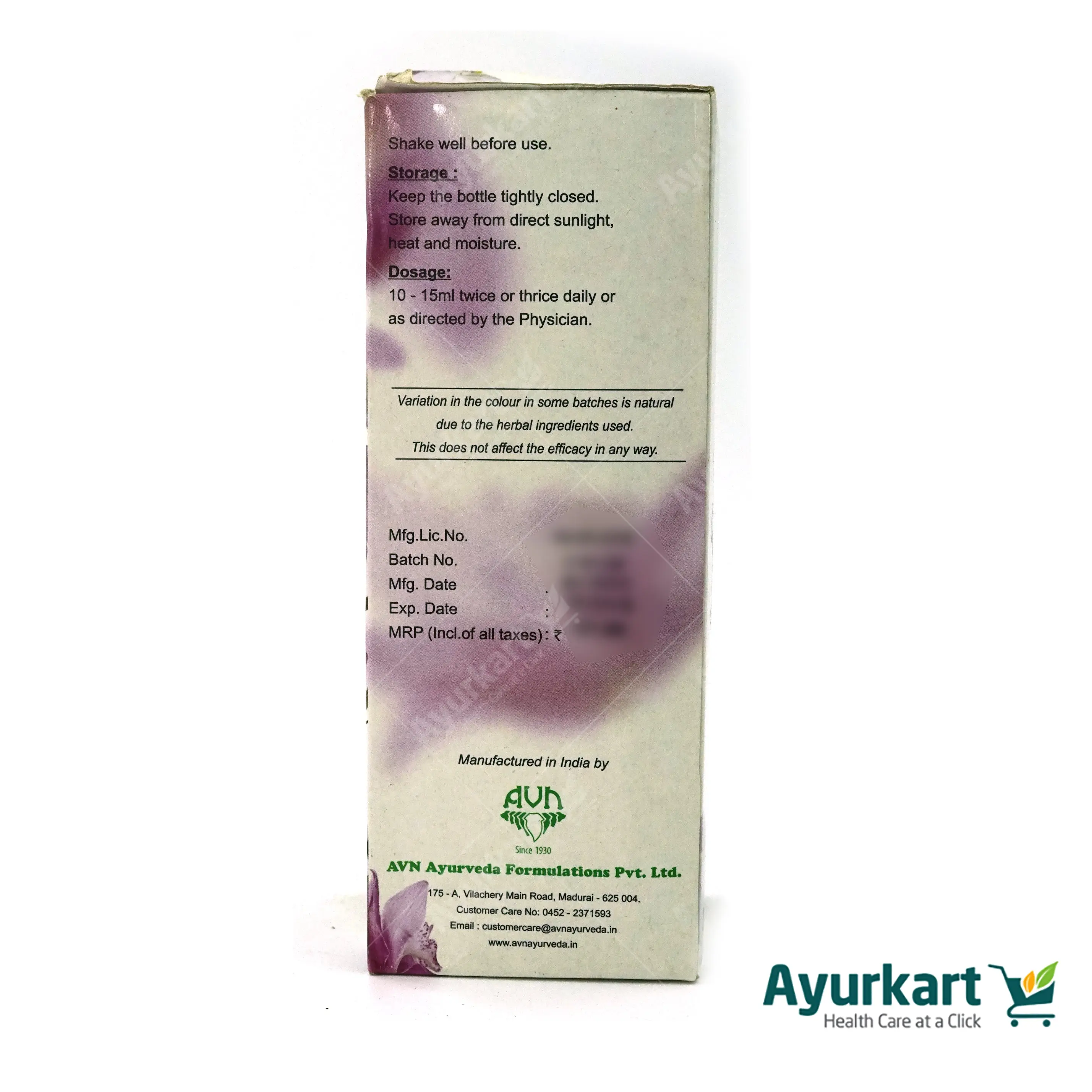 Gynadis Uterine Tonic - 200 ML - AVN Arogya - Image 3