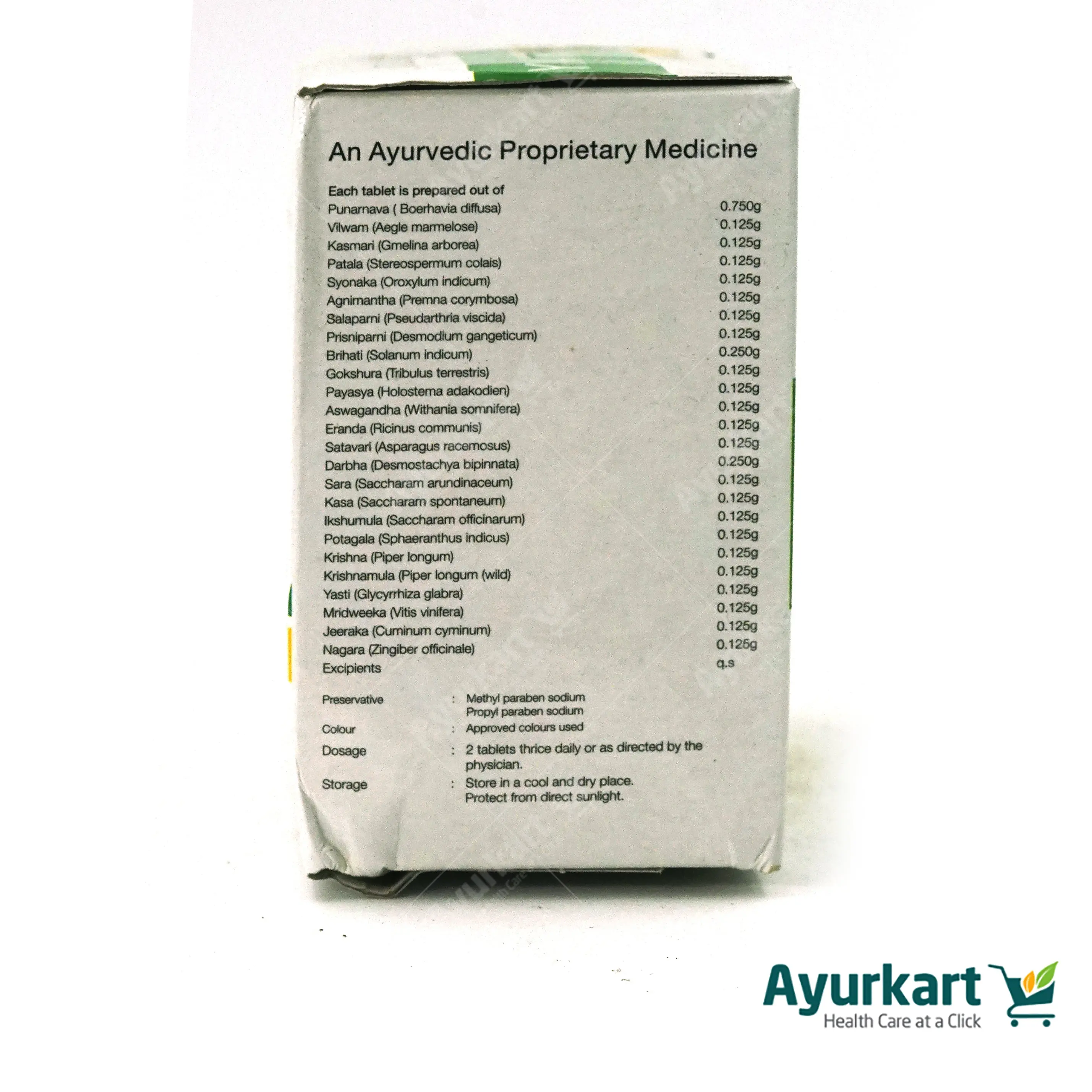 Gynakot Tablet - 100Nos - Kottakkal - Image 3