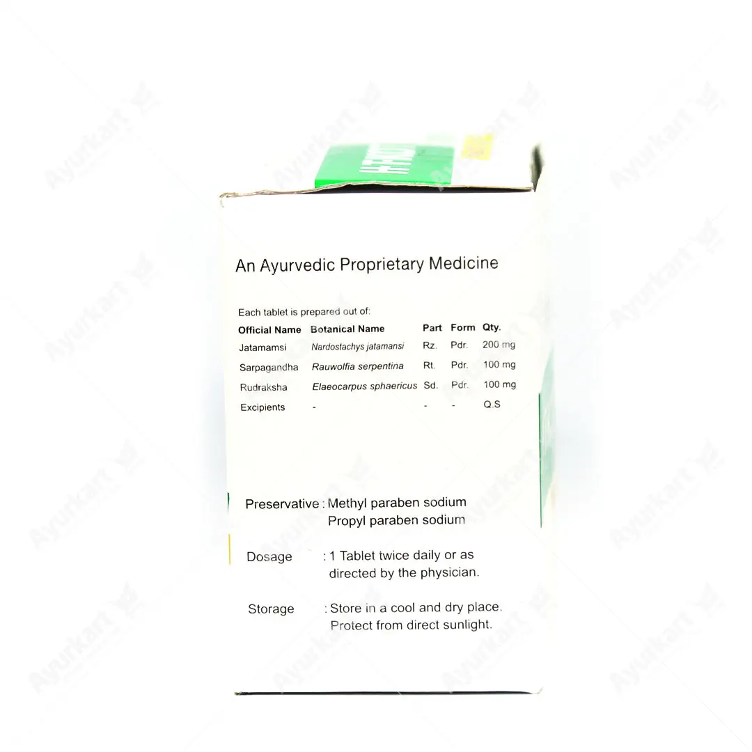 H.T.Kot  - Kottakkal Ayurveda- 100Nos - Image 3