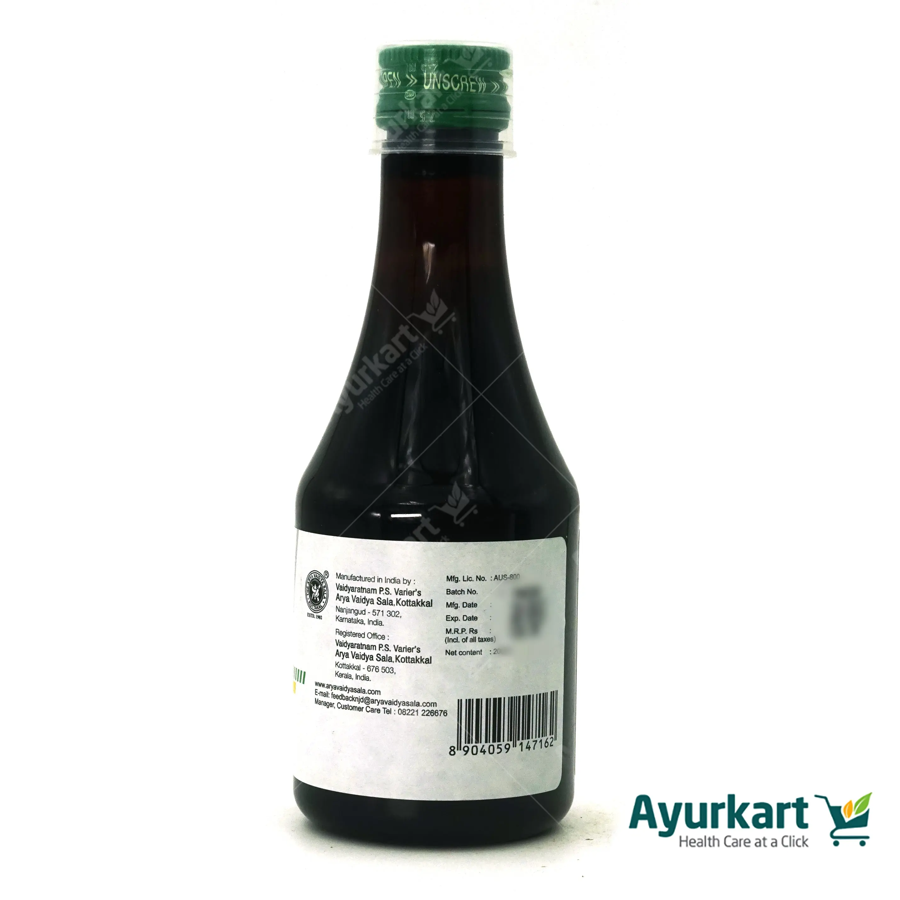 Haemokot Syrup - 200ML - Kottakkal - Image 5